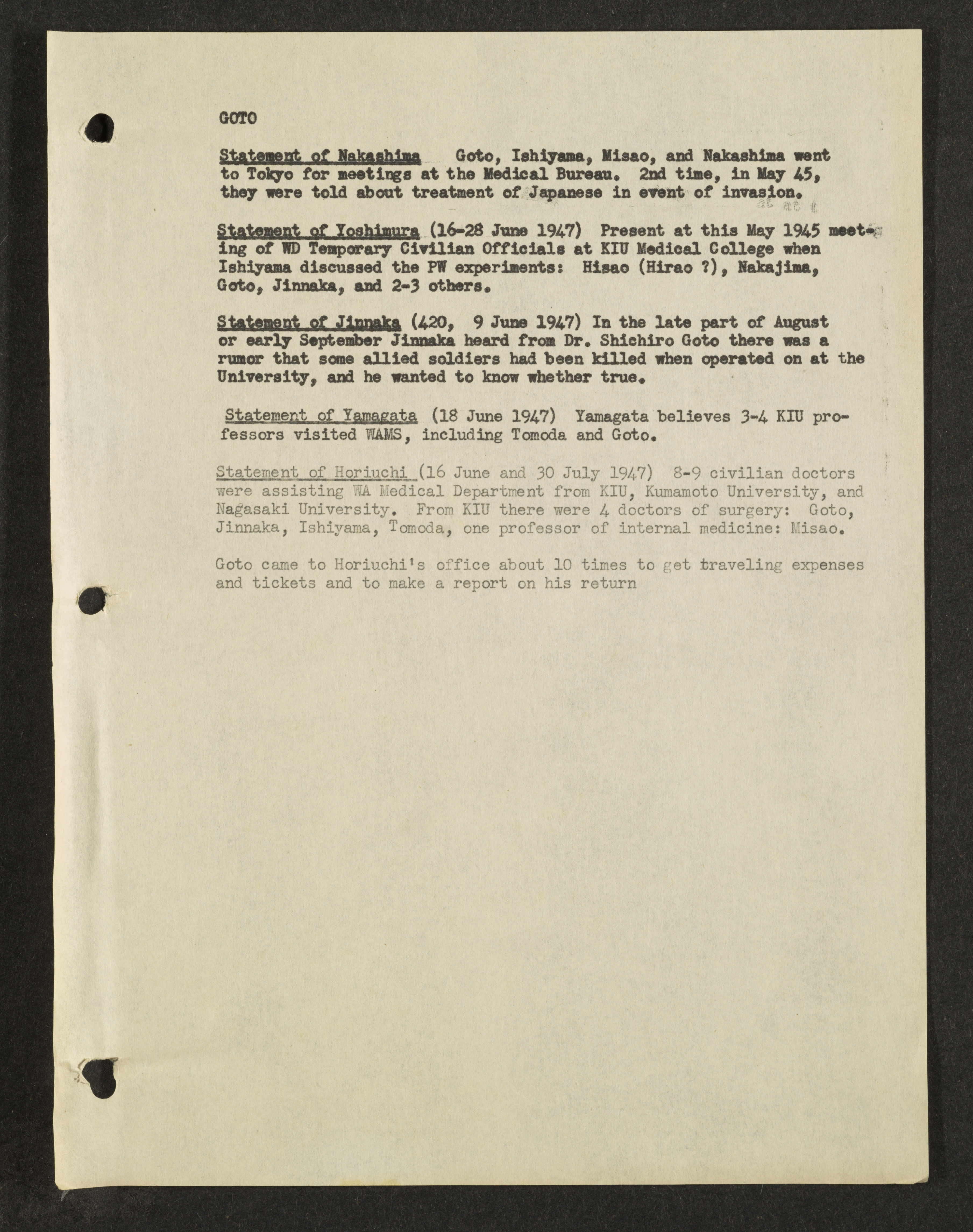 MSS2016-05_b2_0083
