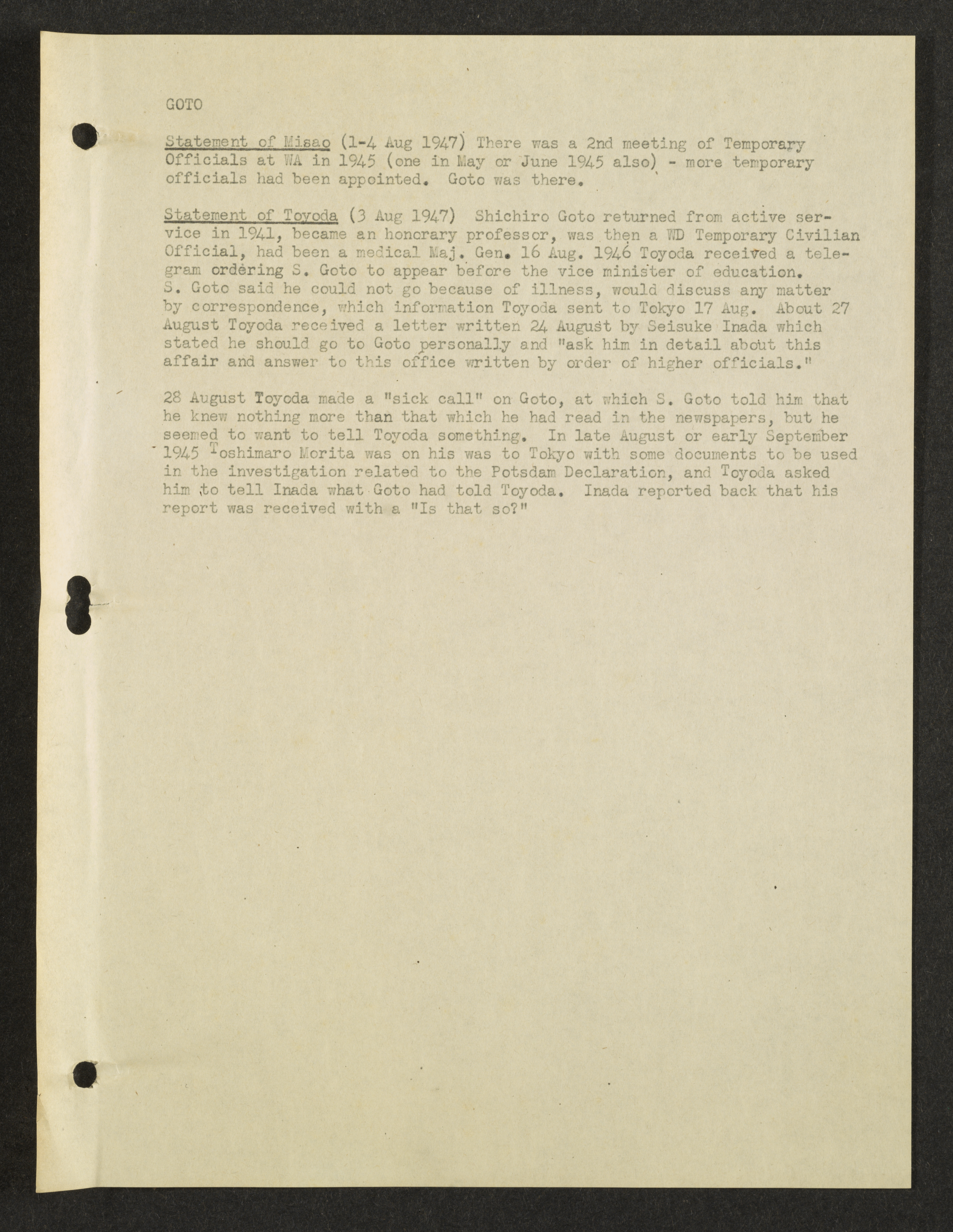 MSS2016-05_b2_0084