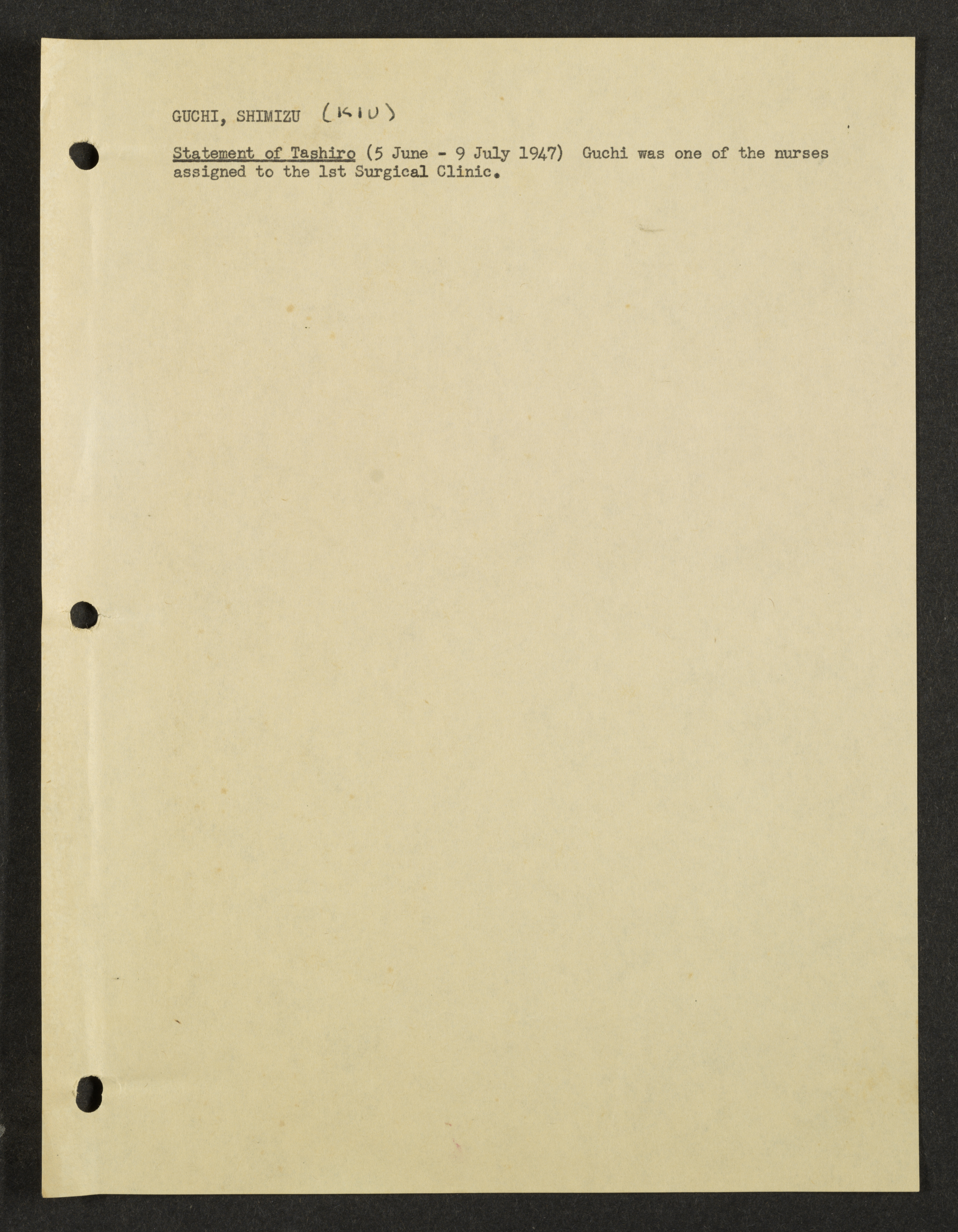 MSS2016-05_b2_0085
