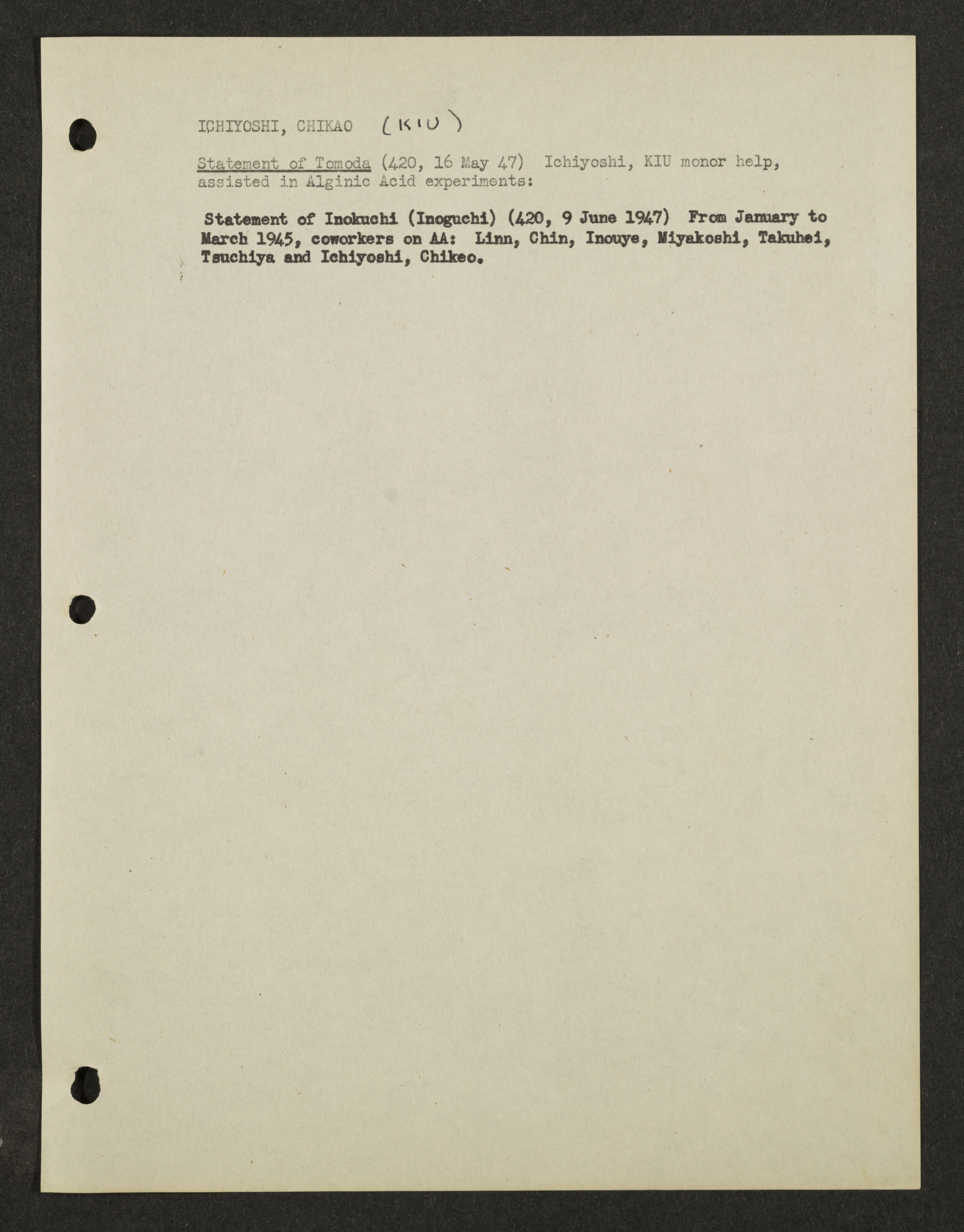 MSS2016-05_b3_0004