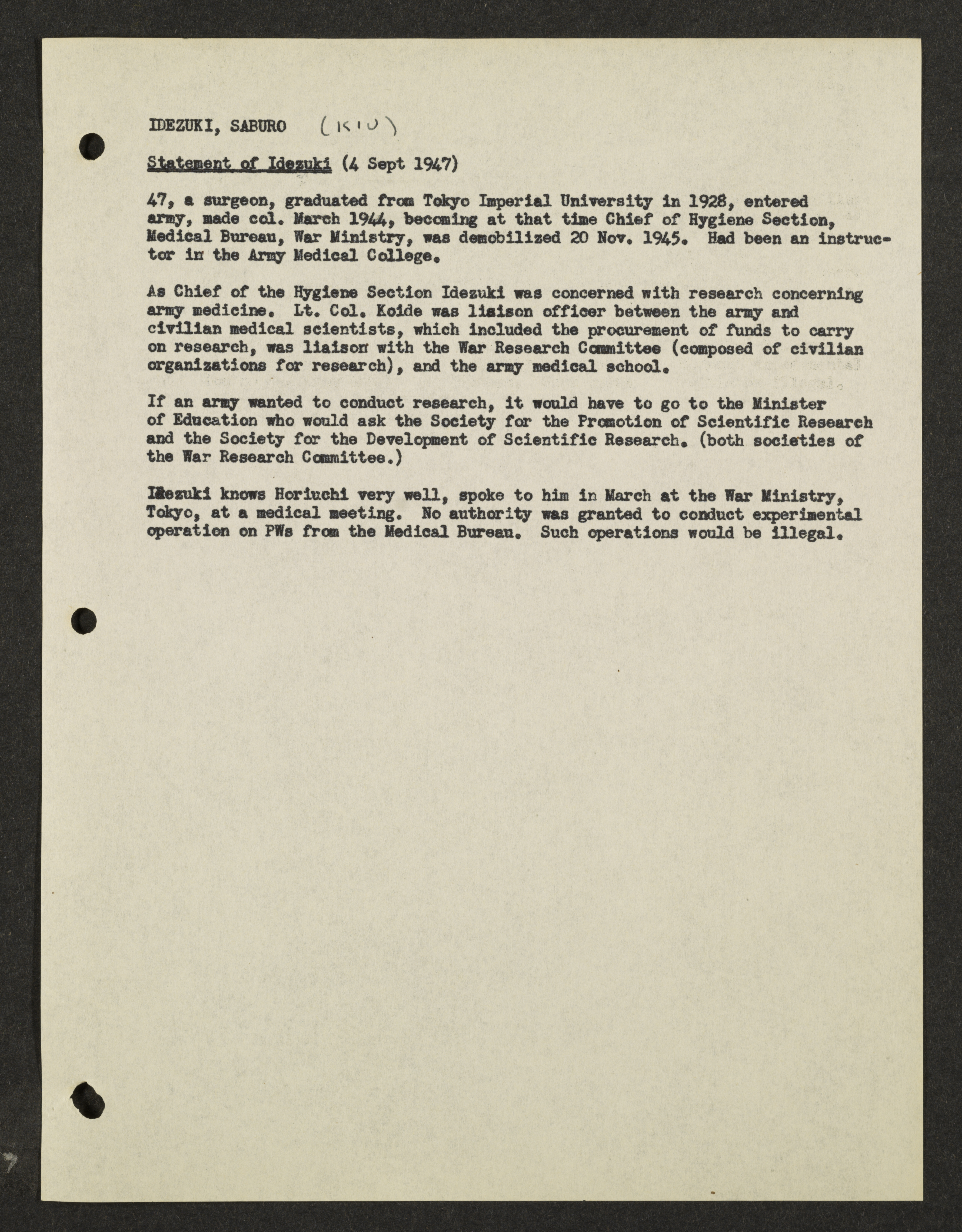 MSS2016-05_b3_0005