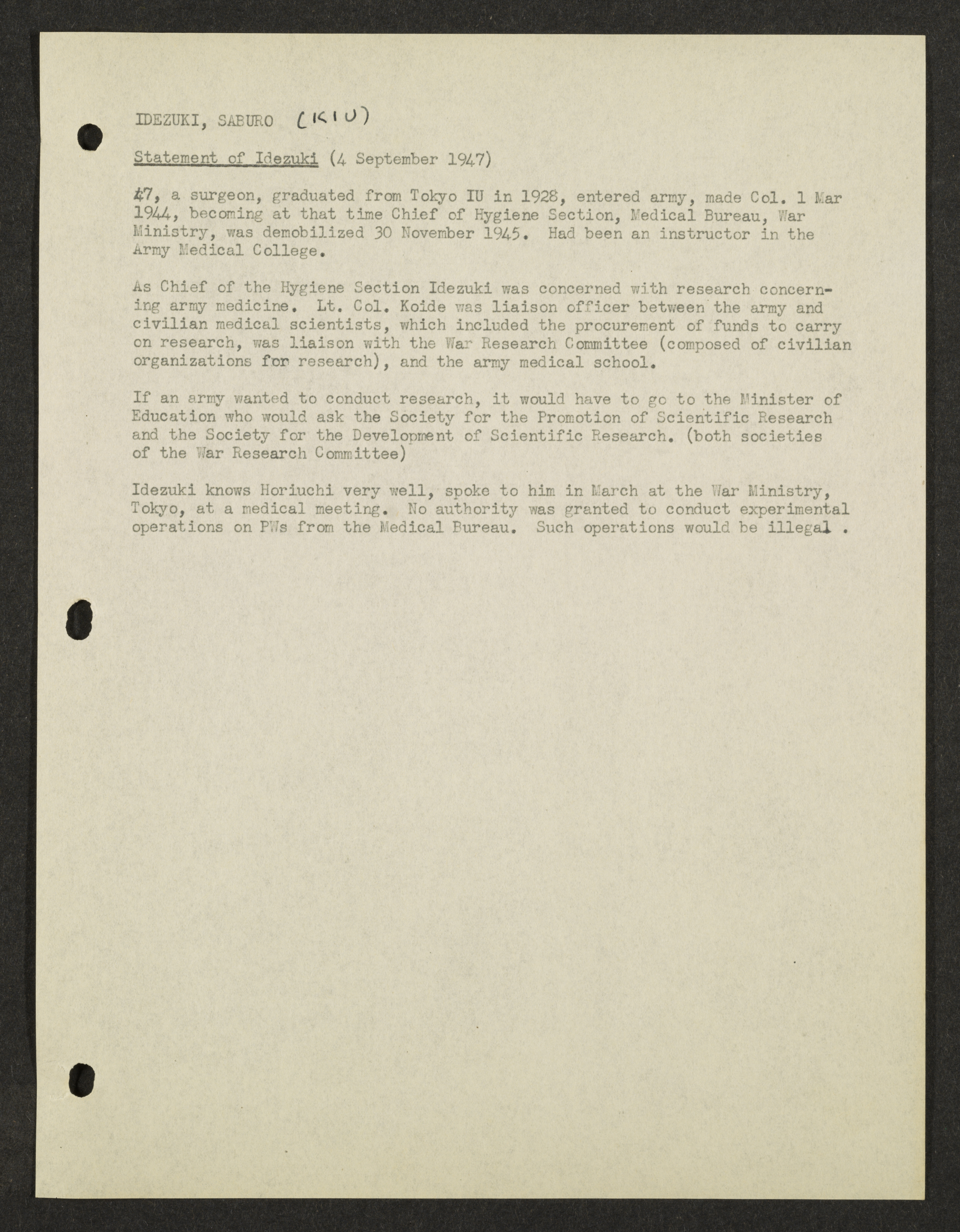 MSS2016-05_b3_0007
