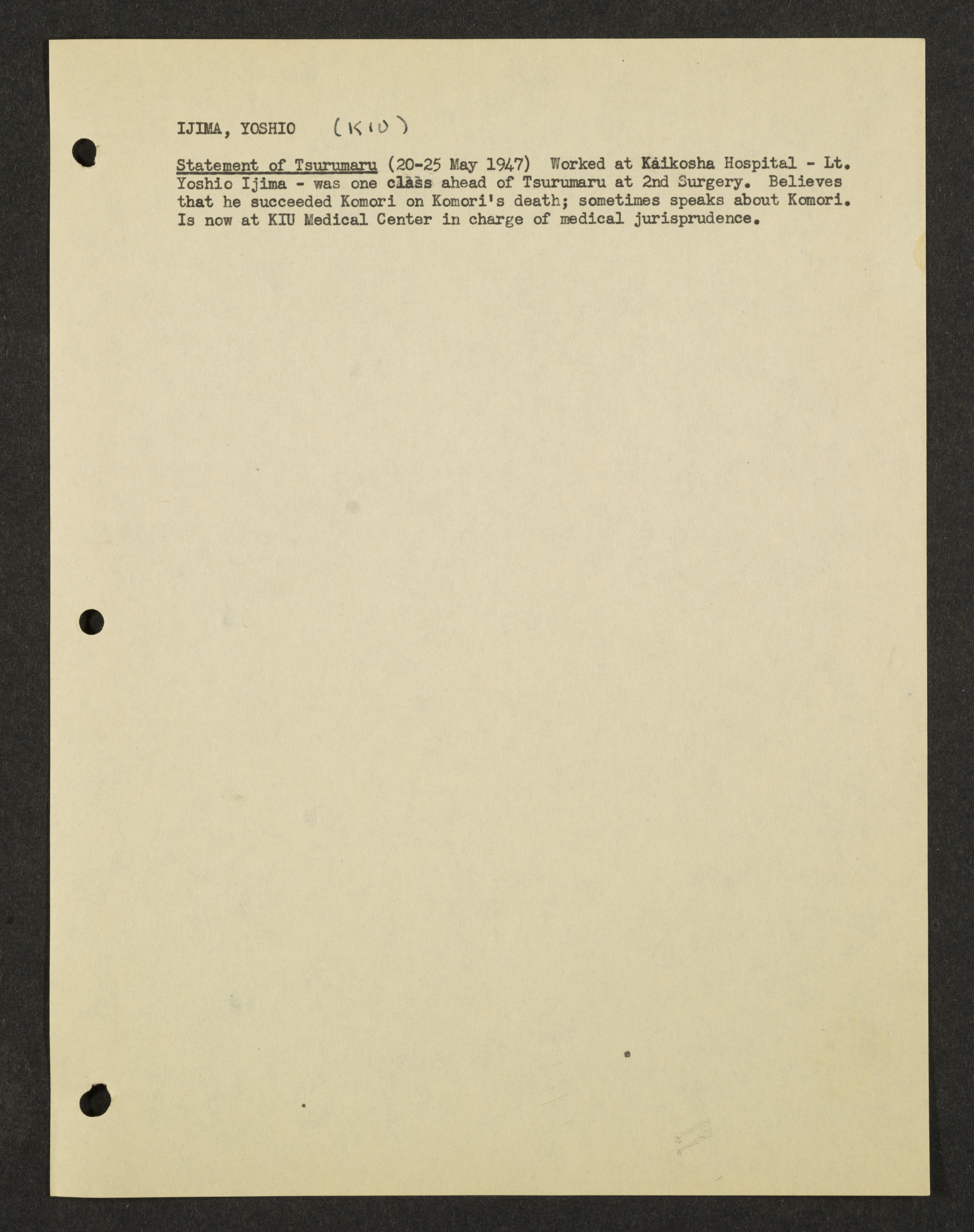 MSS2016-05_b3_0014