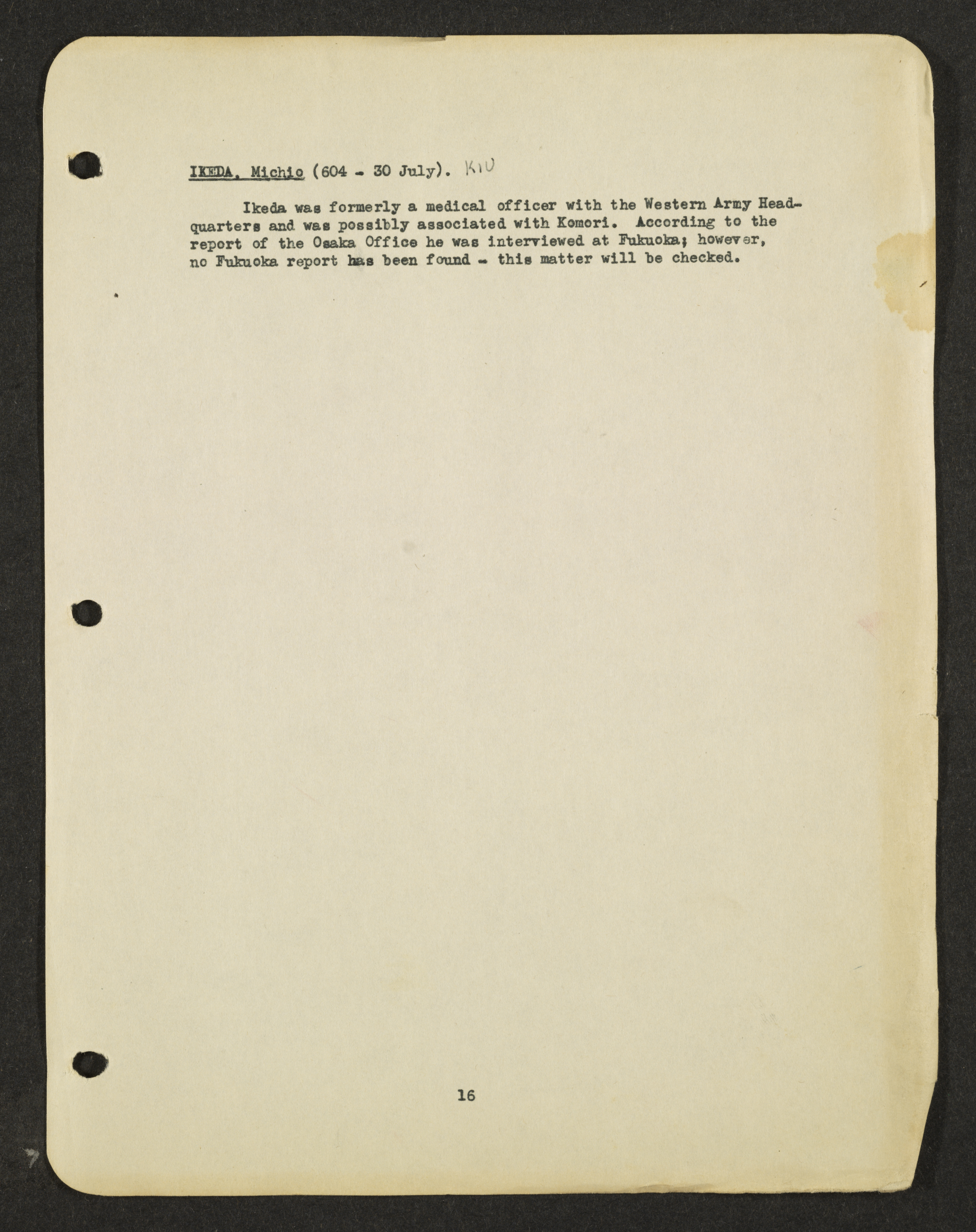 MSS2016-05_b3_0018
