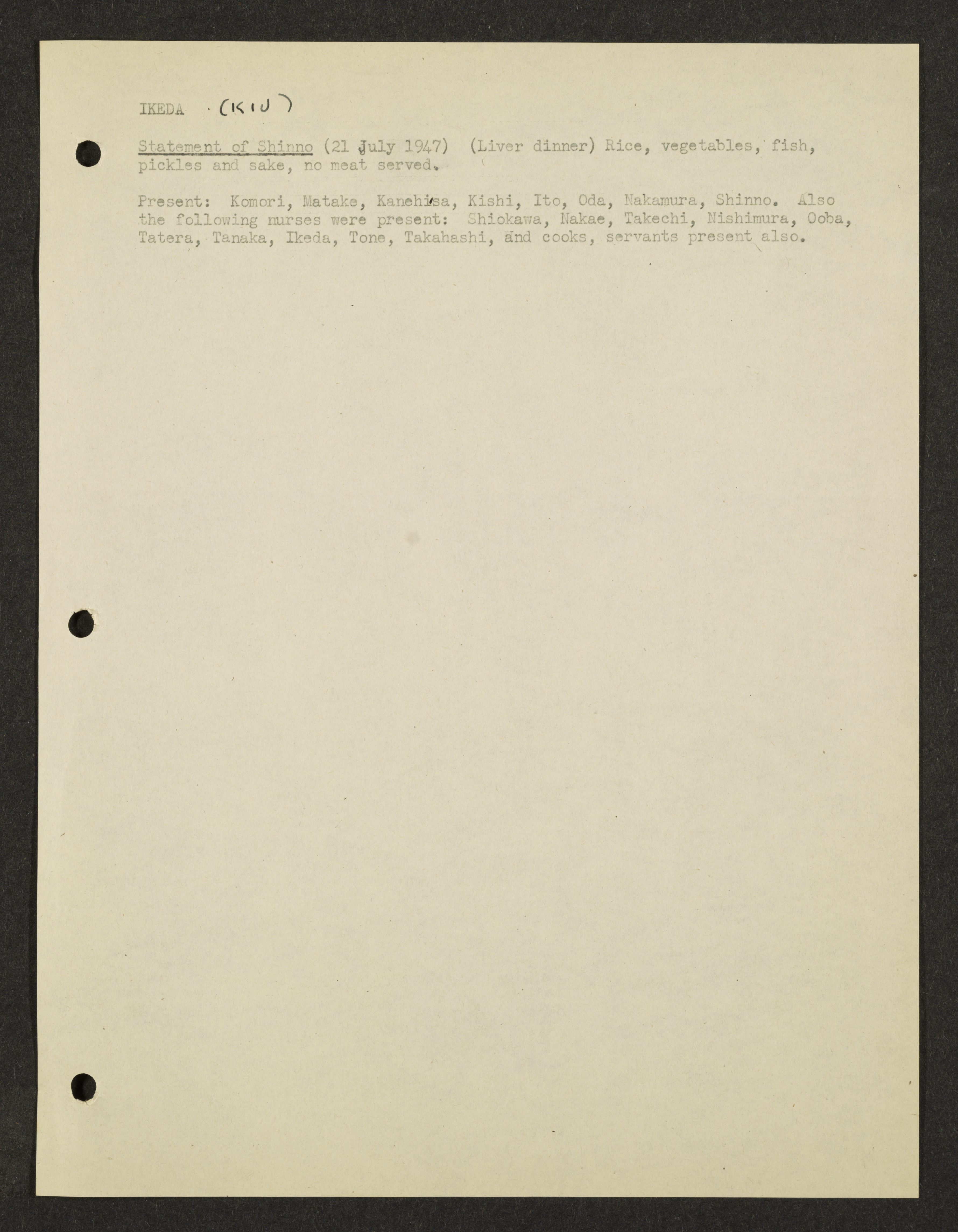 MSS2016-05_b3_0030