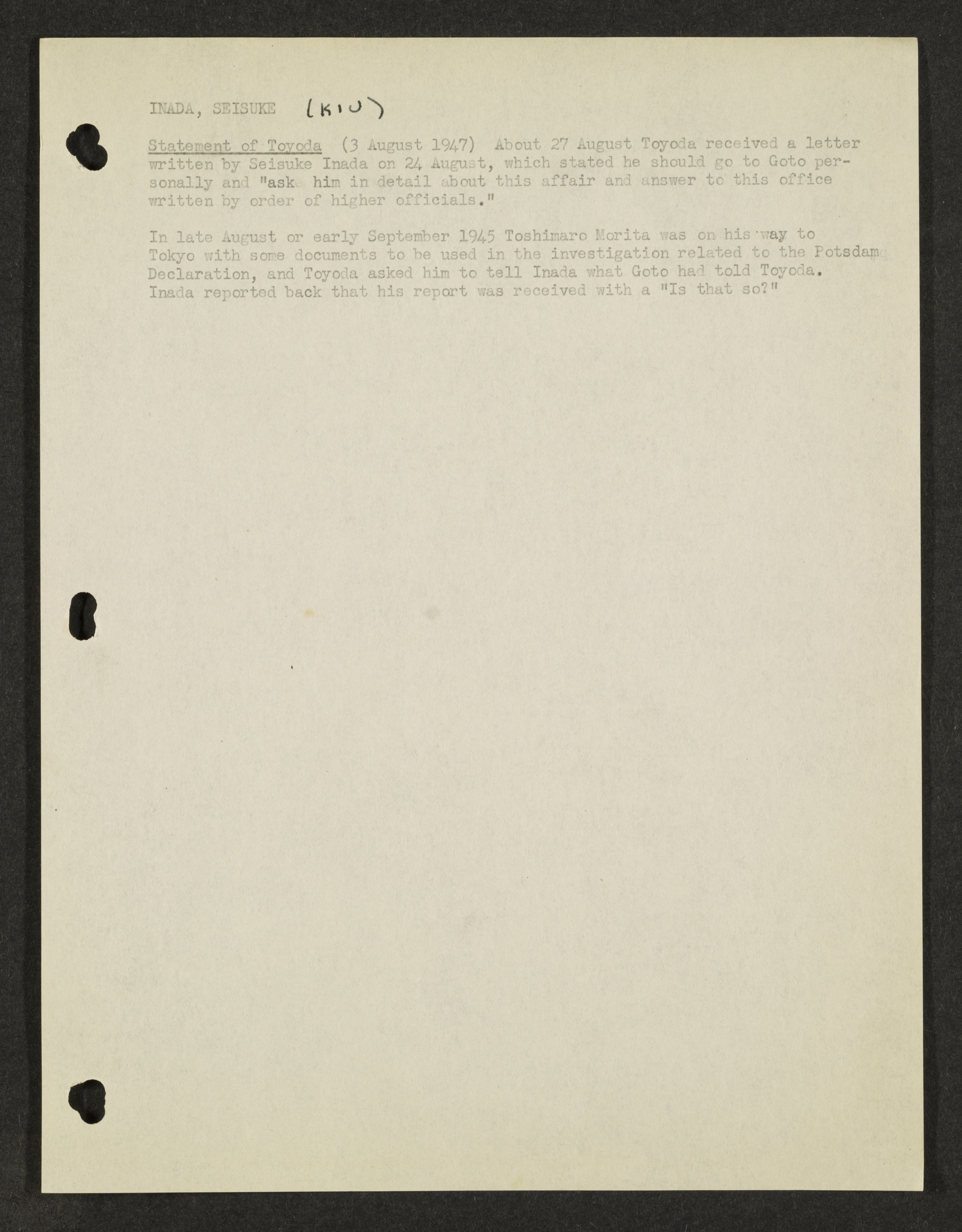 MSS2016-05_b3_0069