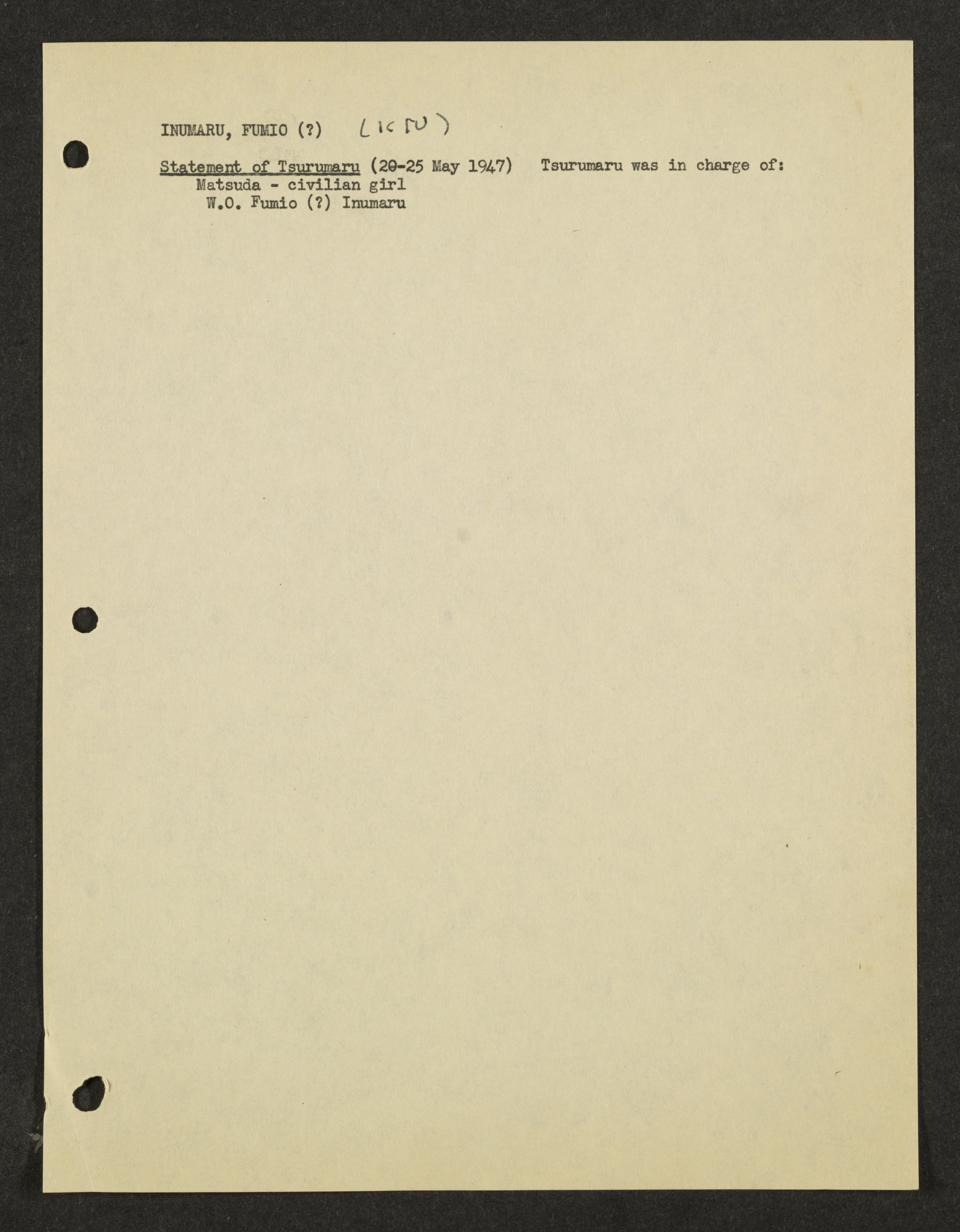MSS2016-05_b3_0081