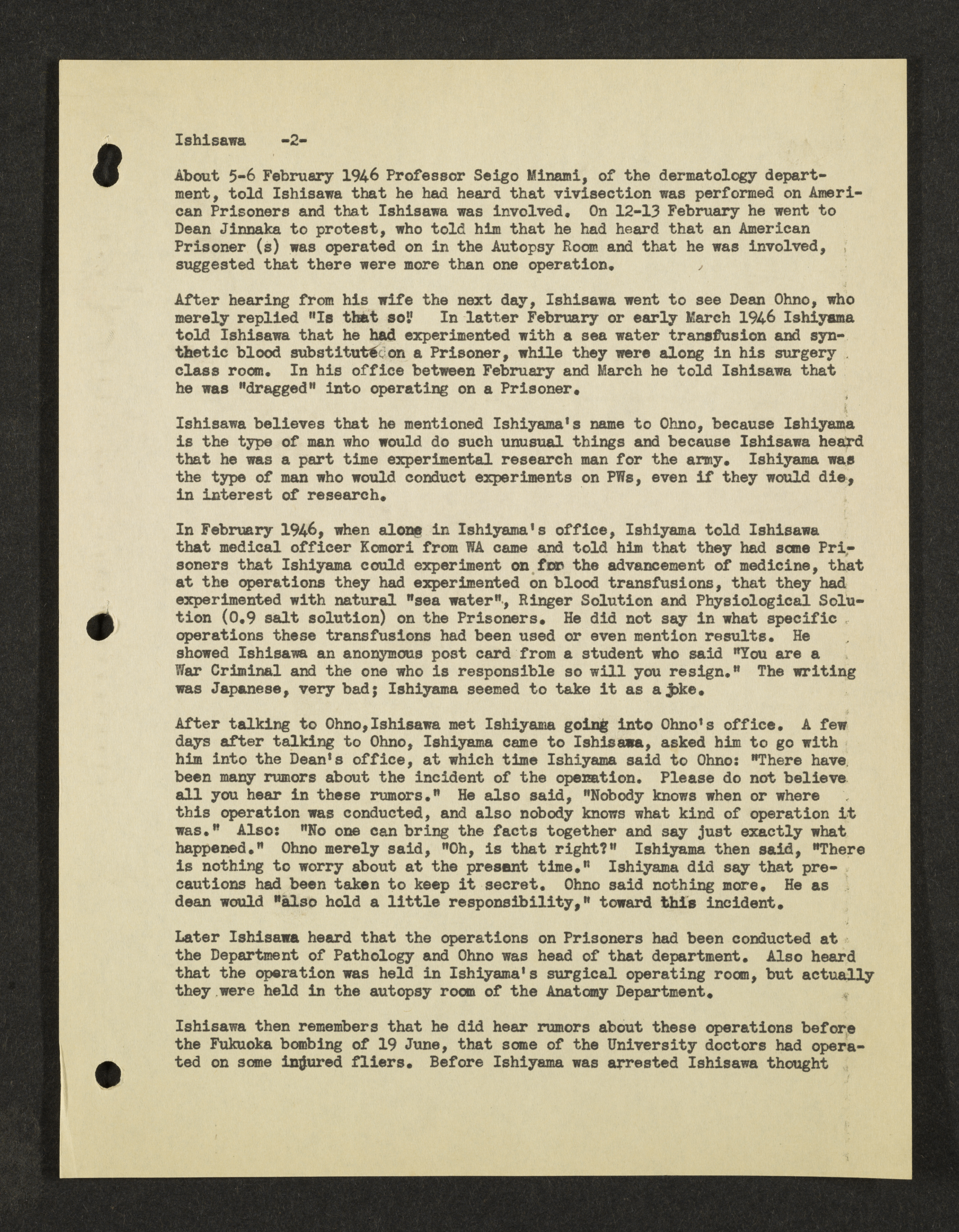 MSS2016-05_b3_0099
