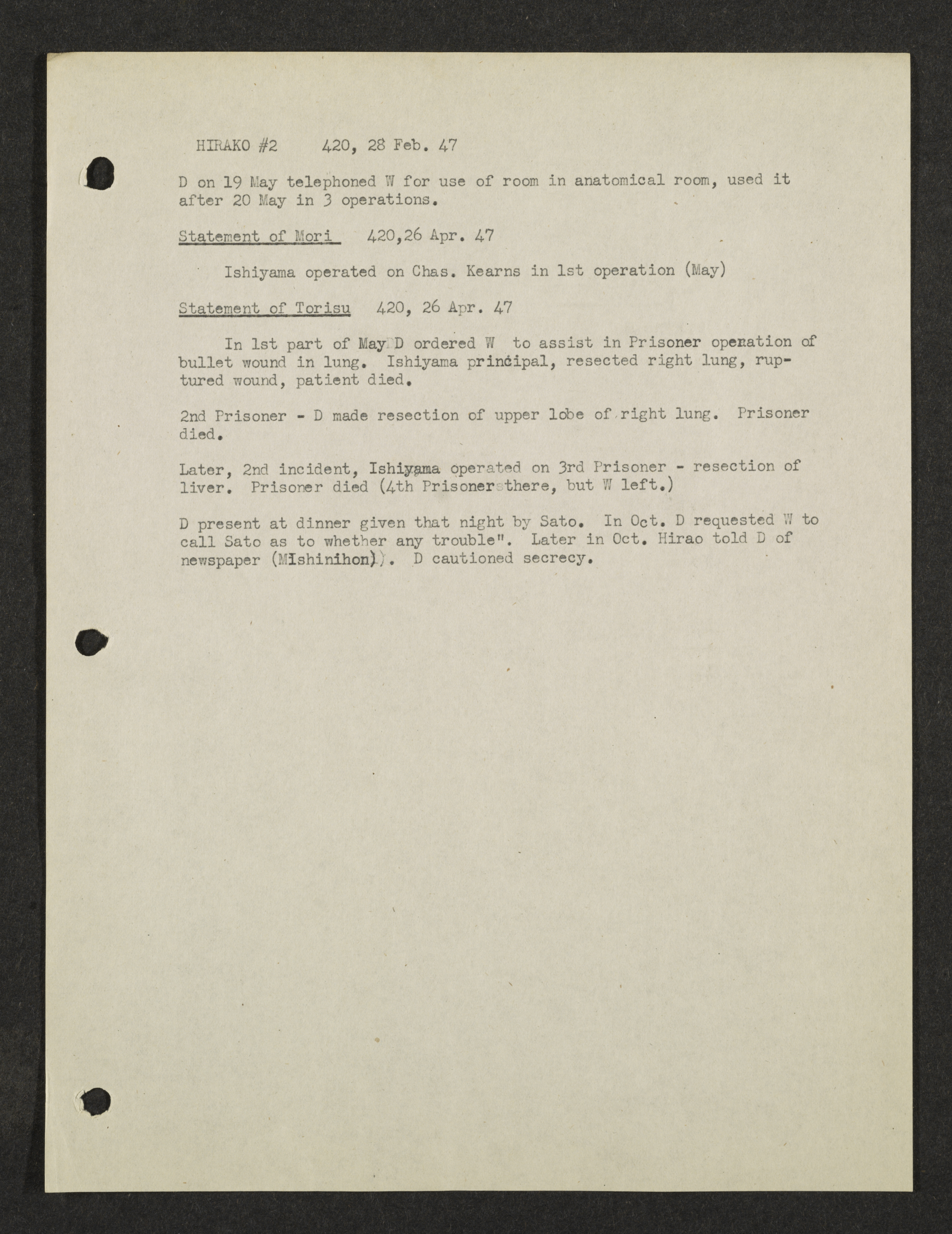 MSS2016-05_b4_0005
