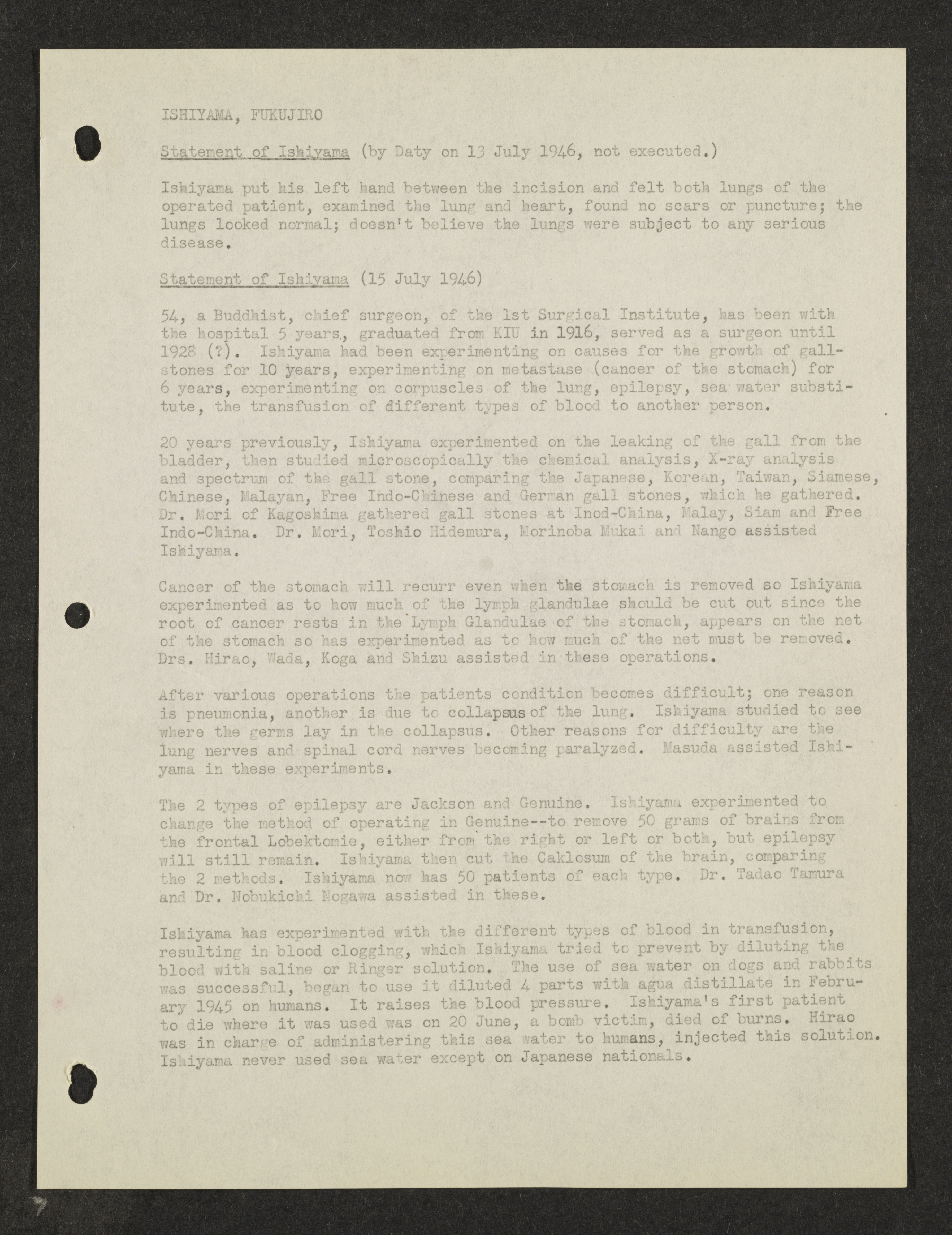MSS2016-05_b4_0006