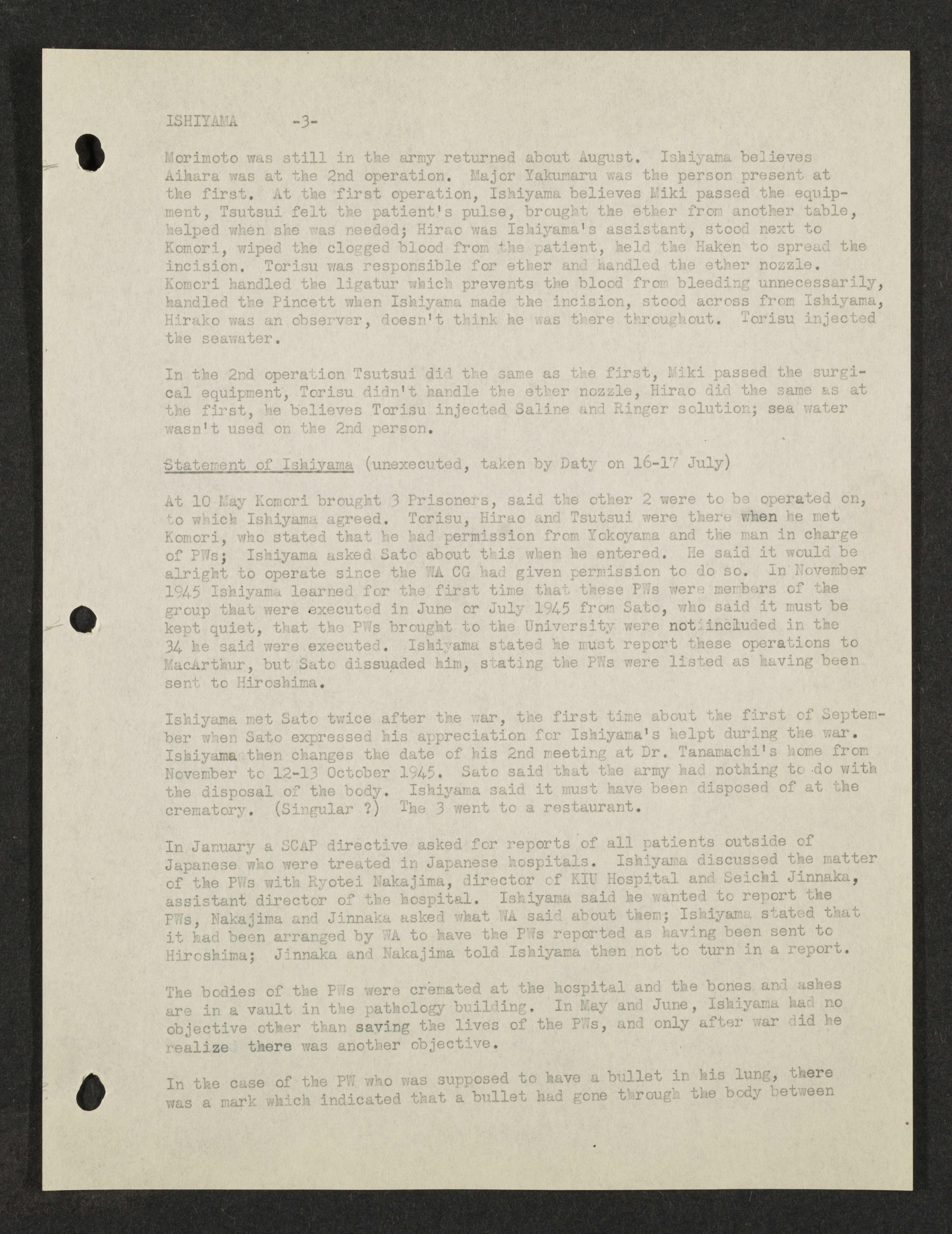 MSS2016-05_b4_0008