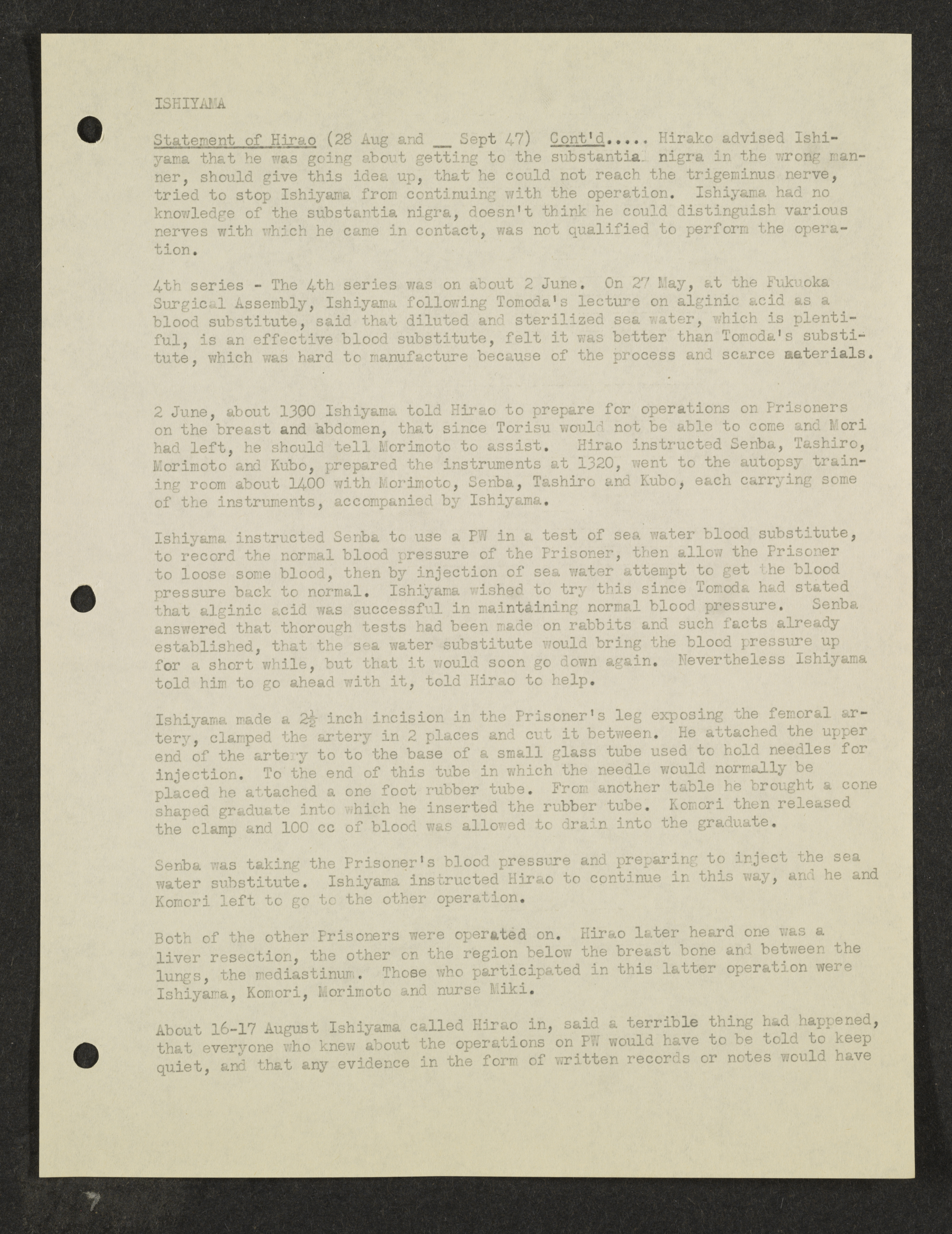 MSS2016-05_b4_0045