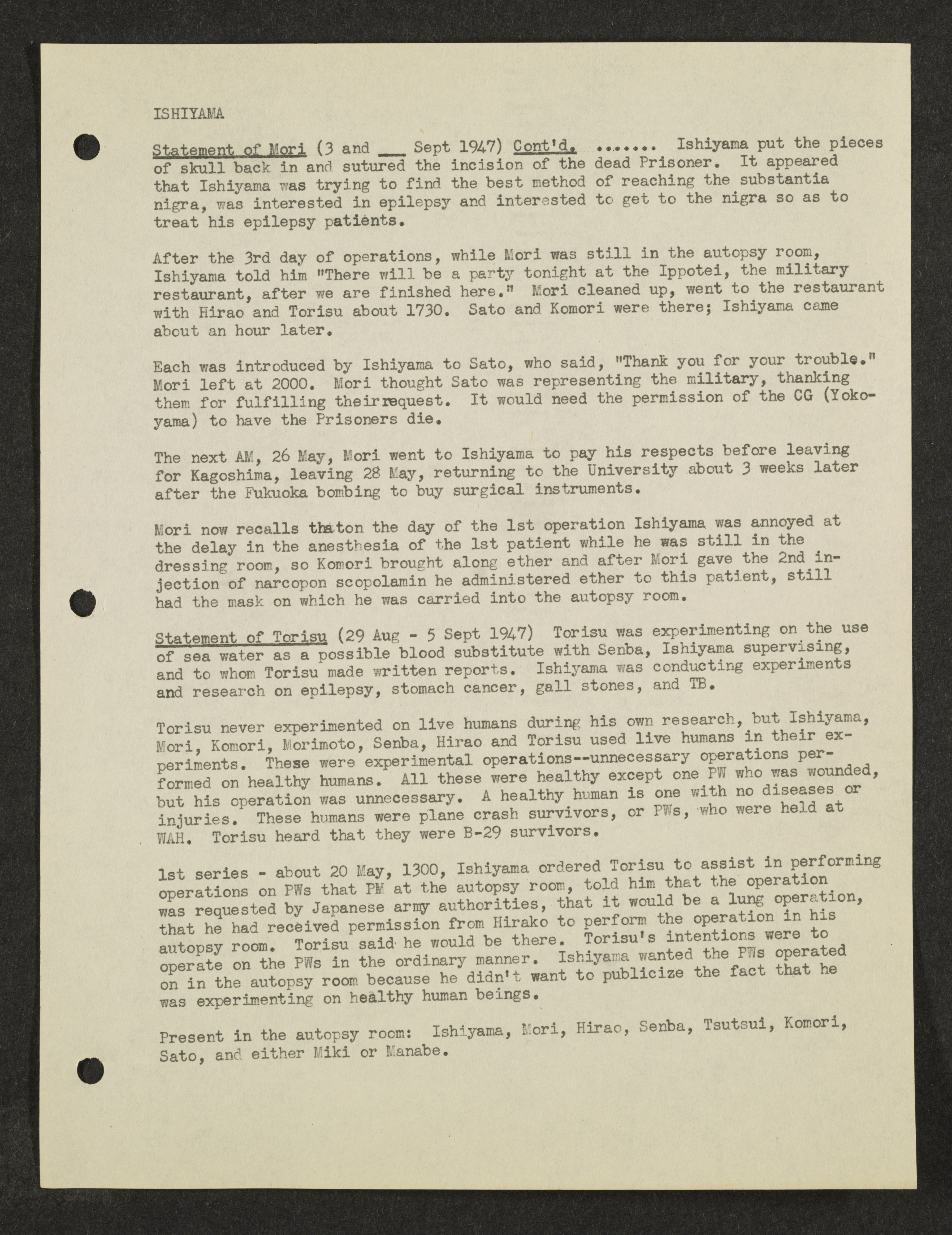 MSS2016-05_b4_0058