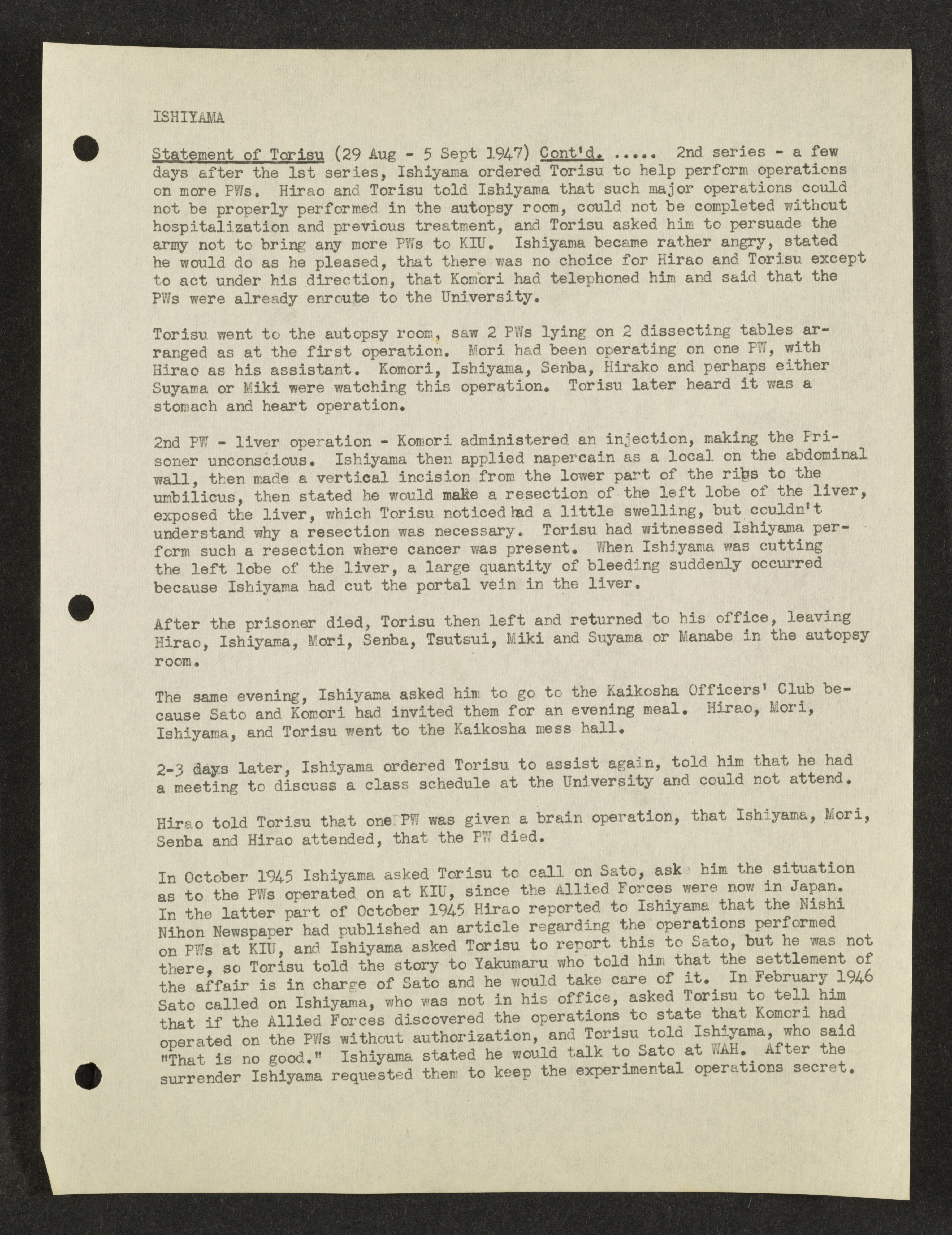 MSS2016-05_b4_0060