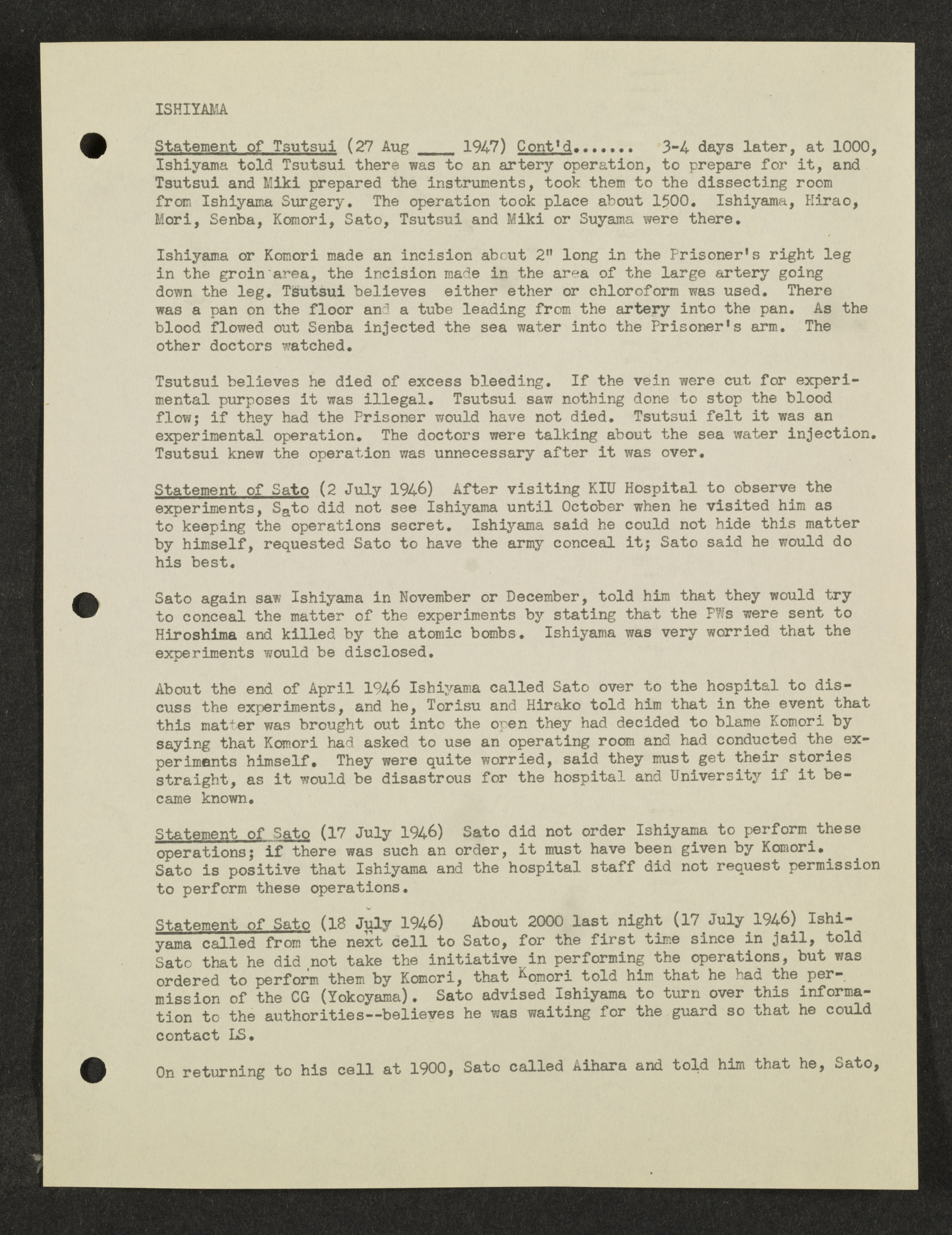 MSS2016-05_b4_0064