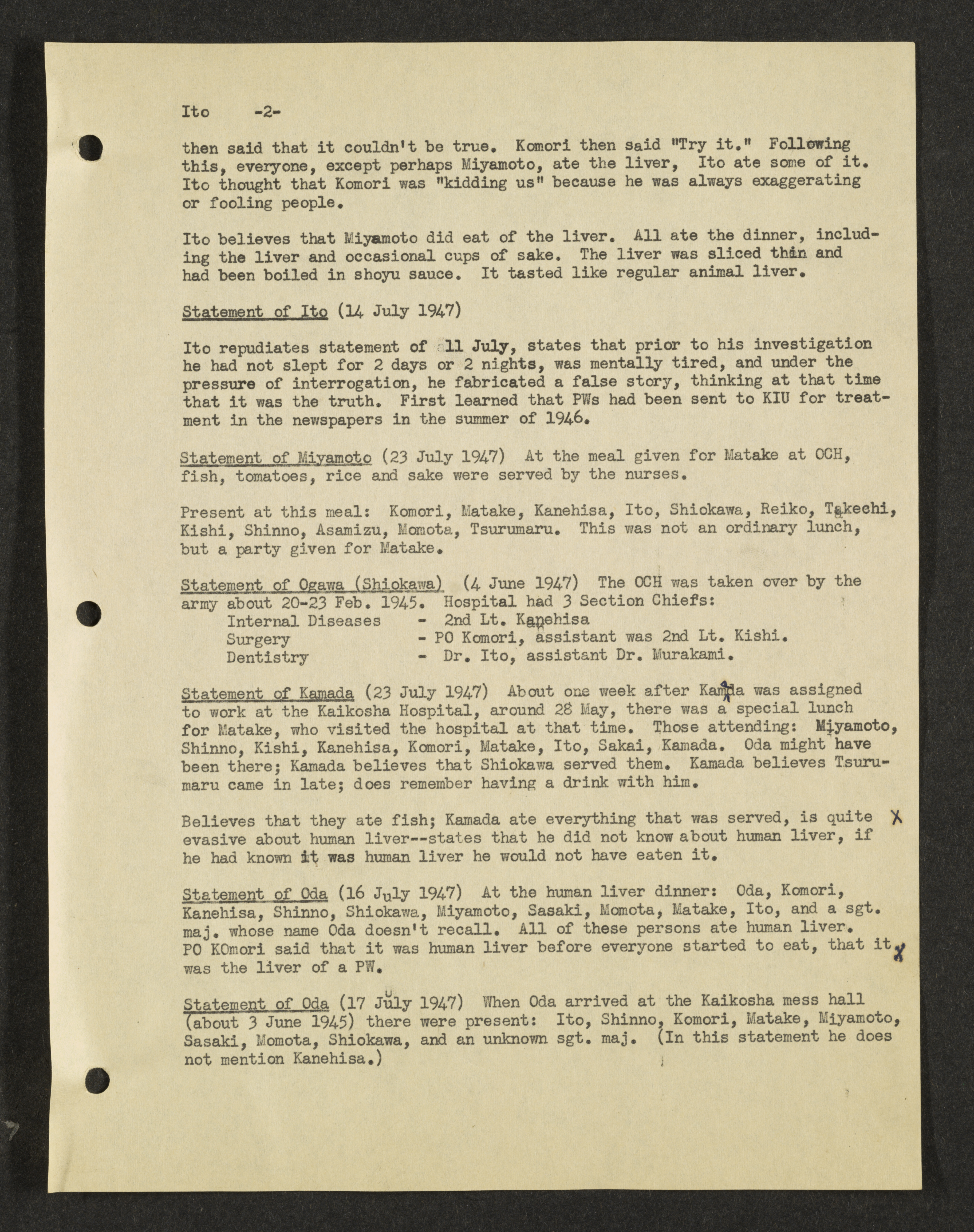 MSS2016-05_b4_0125