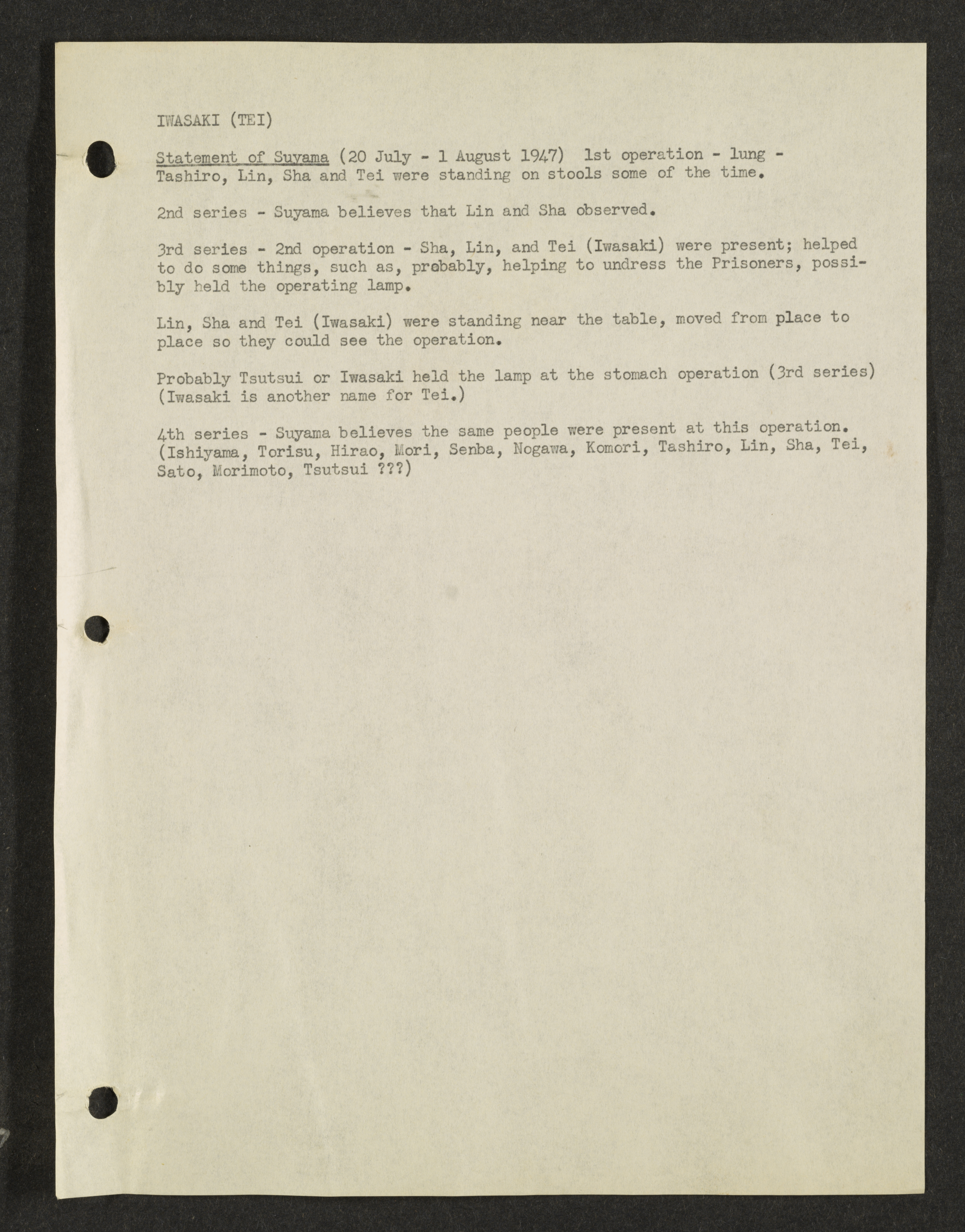 MSS2016-05_b4_0135