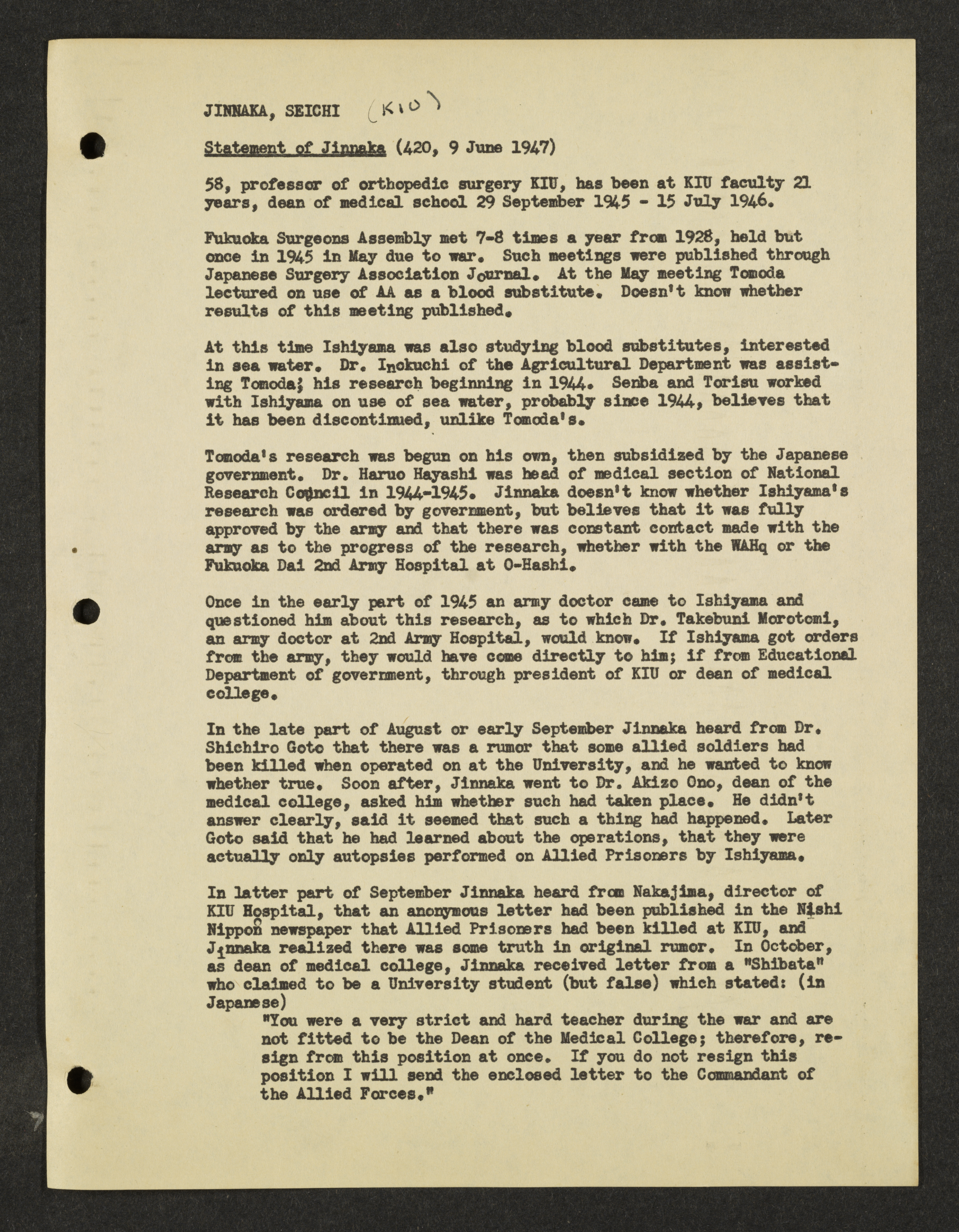 MSS2016-05_b5_0012