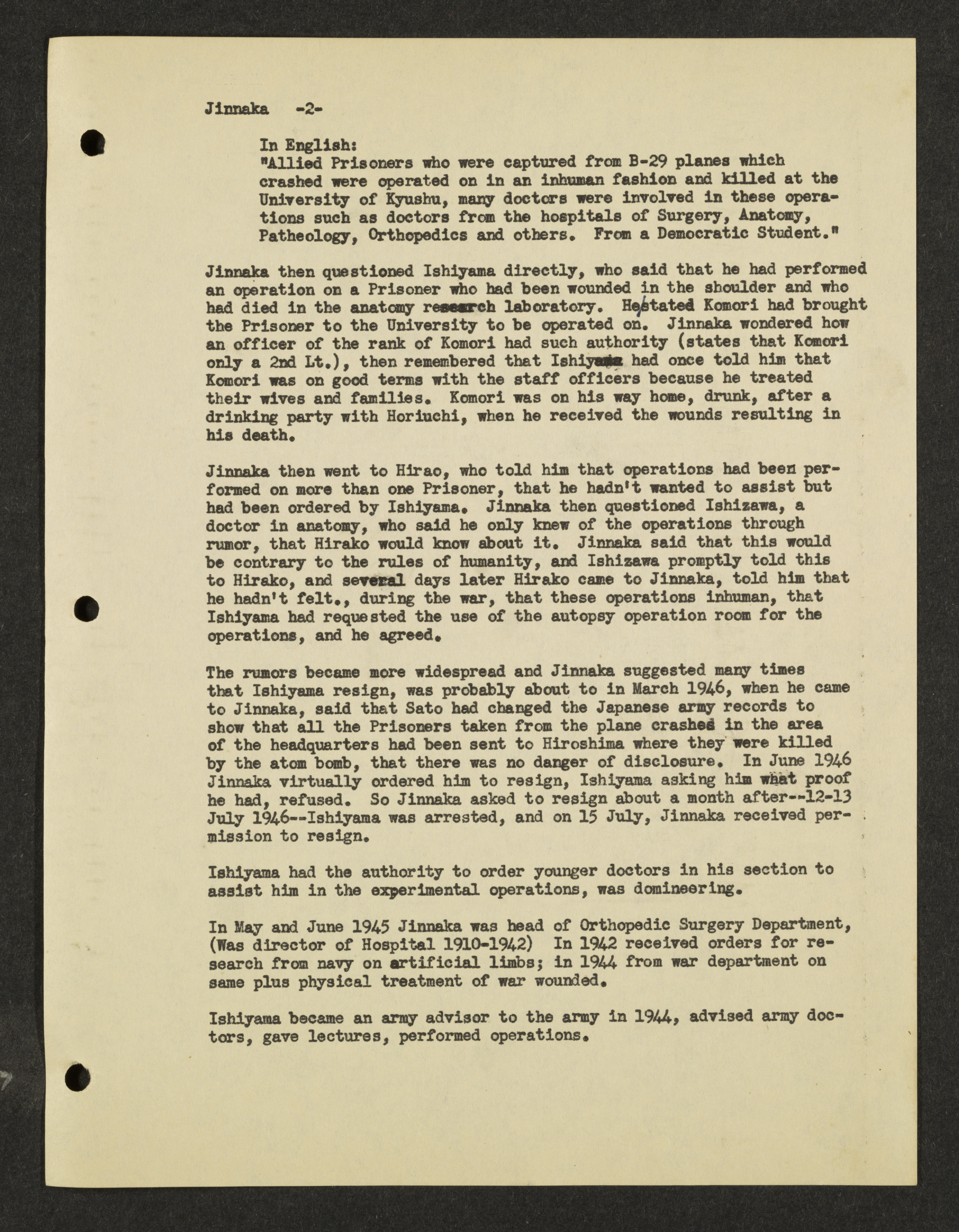 MSS2016-05_b5_0013