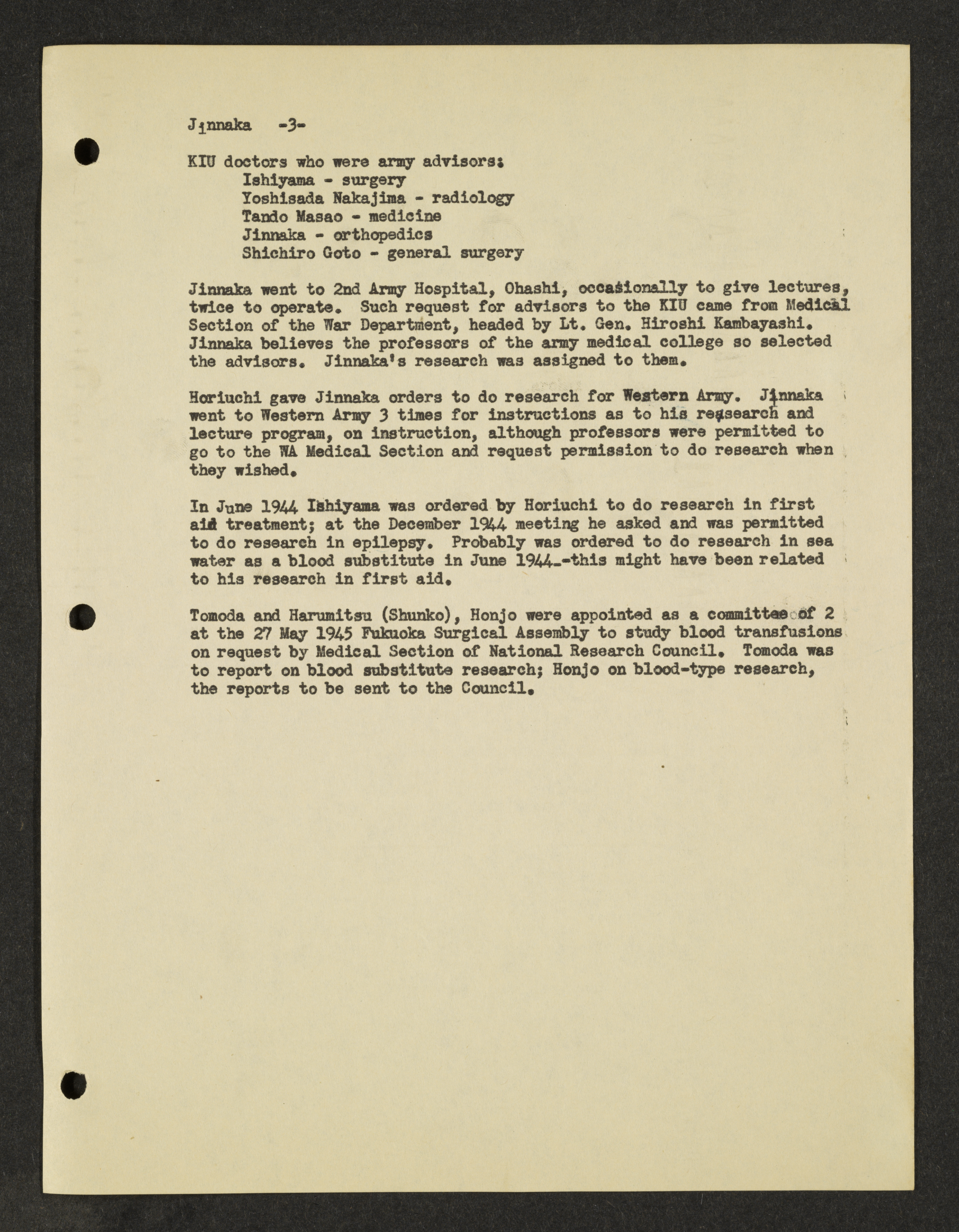 MSS2016-05_b5_0014