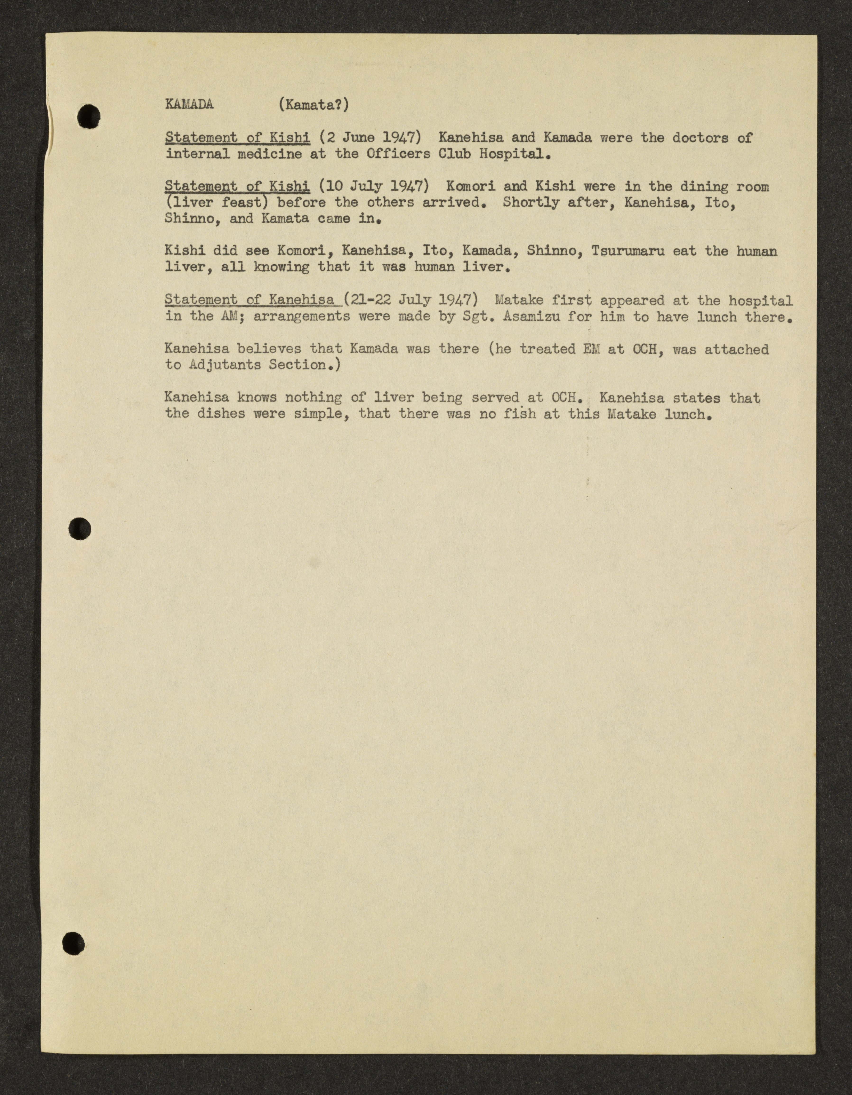 MSS2016-05_b5_0036