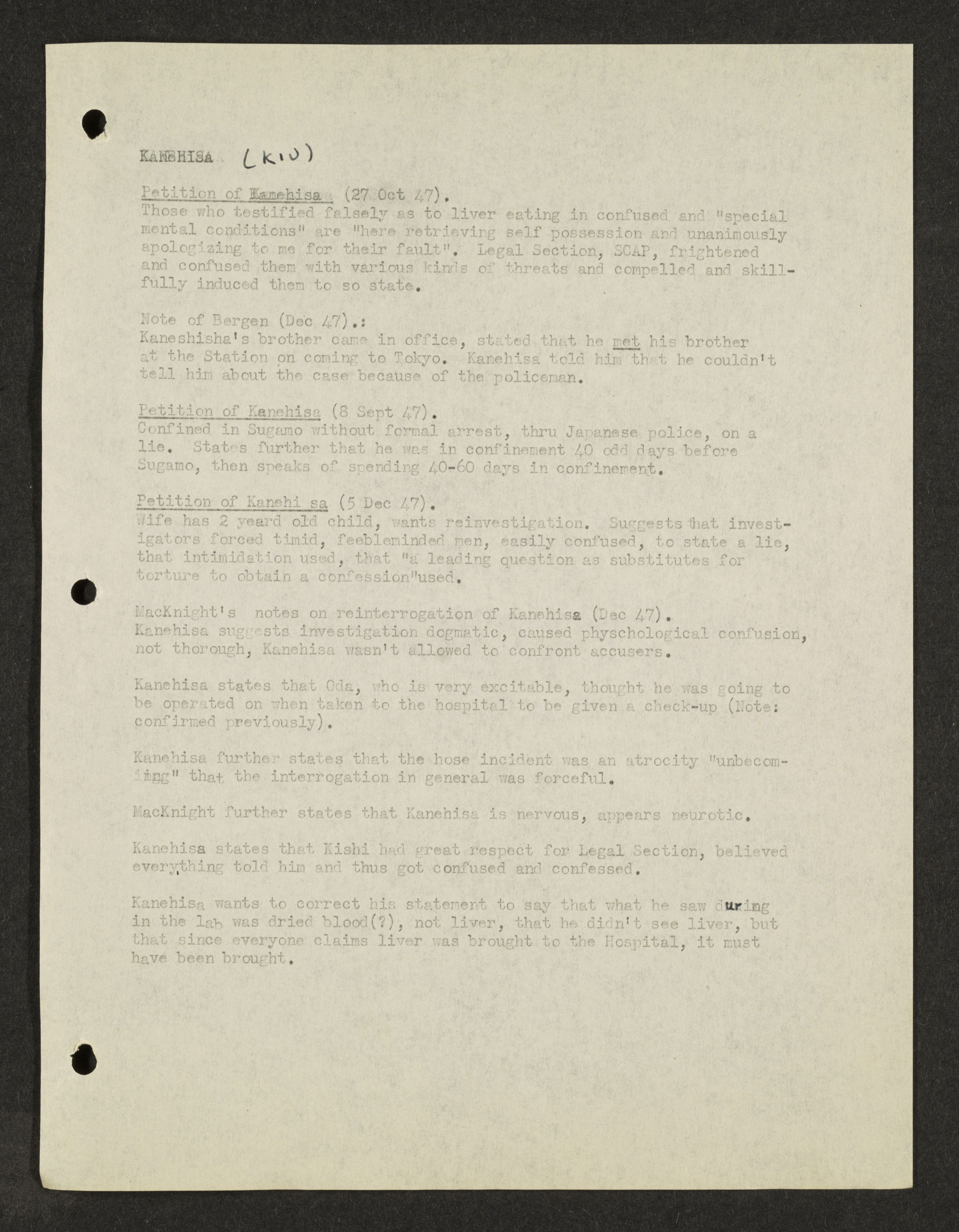 MSS2016-05_b5_0045