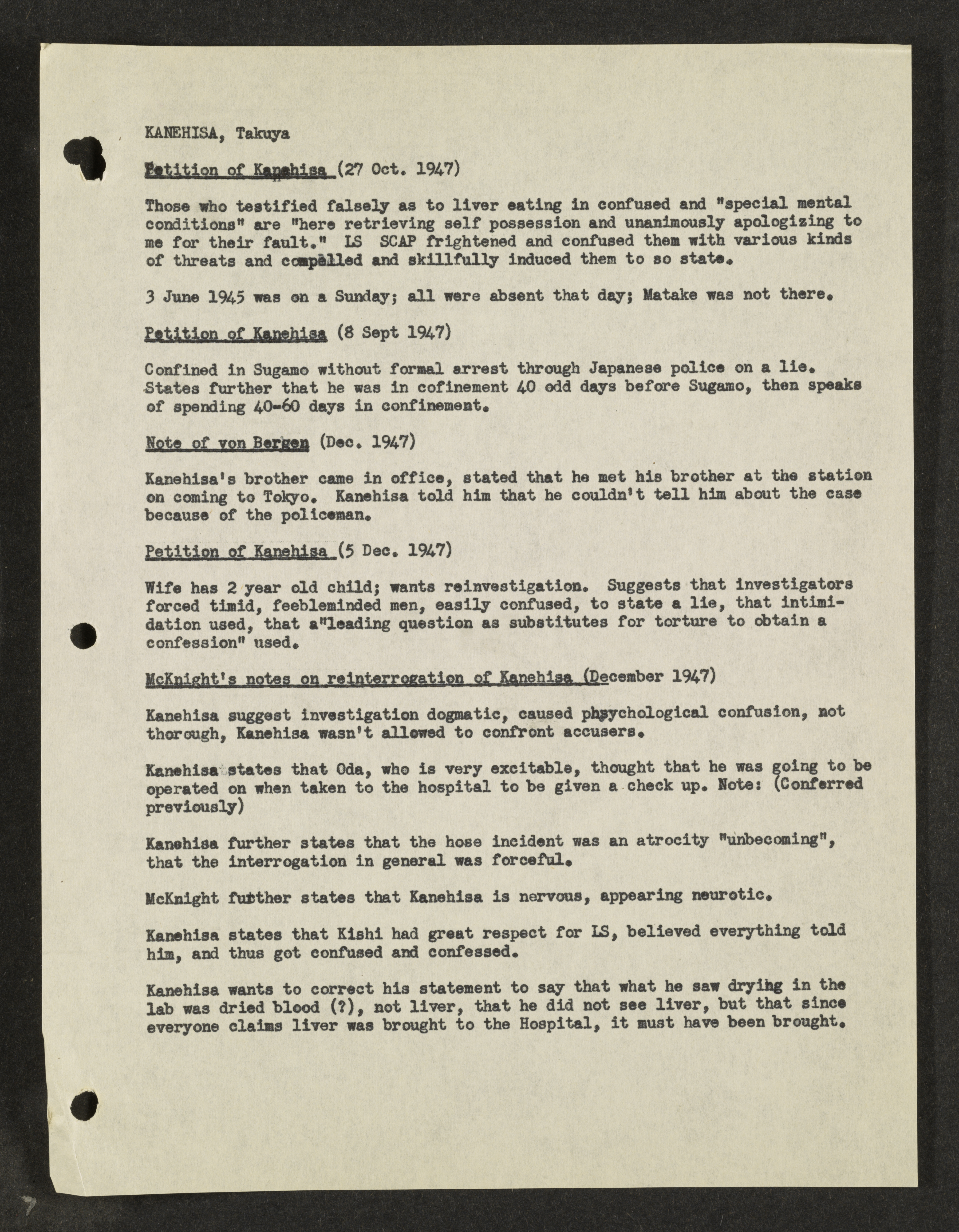 MSS2016-05_b5_0046