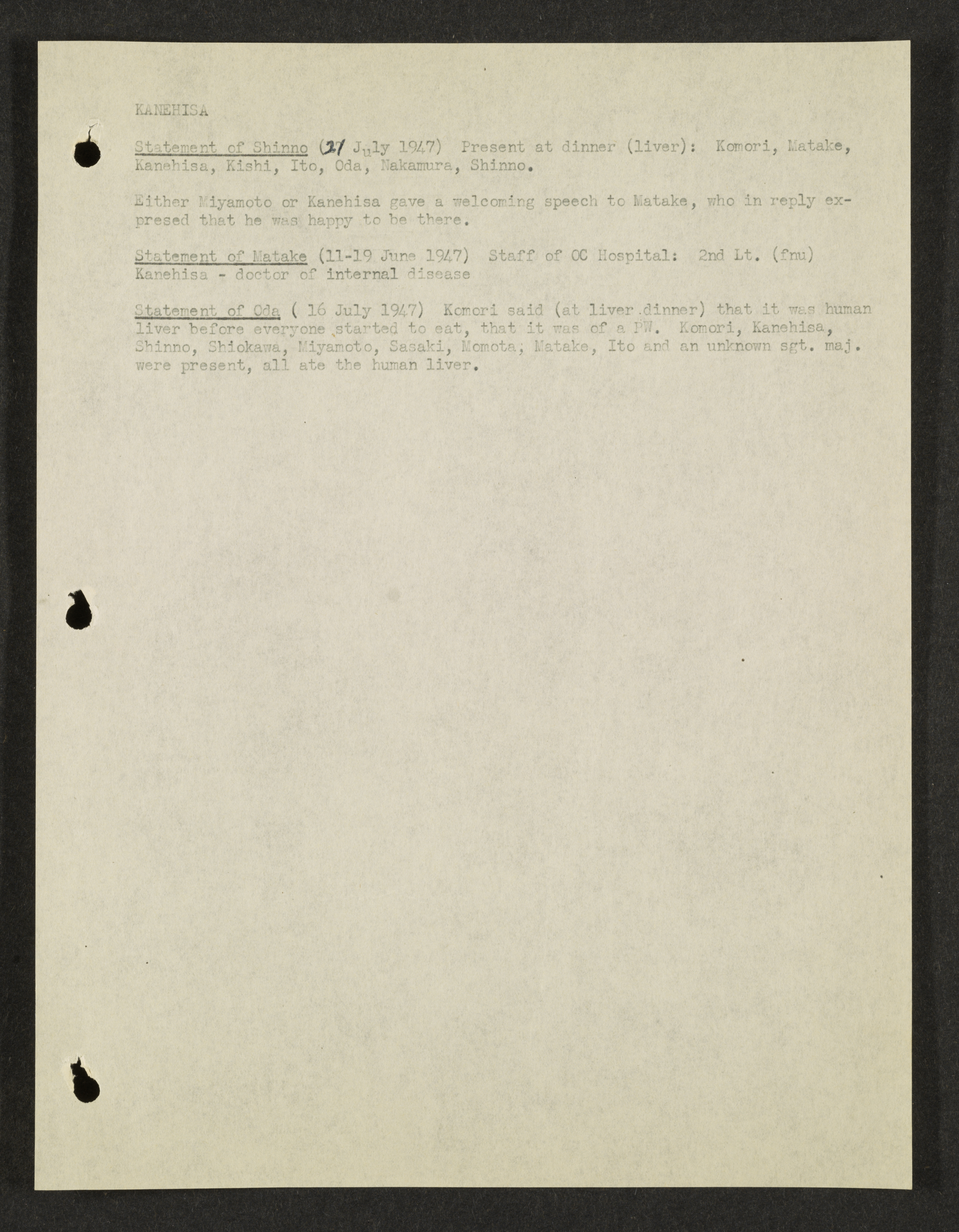 MSS2016-05_b5_0047