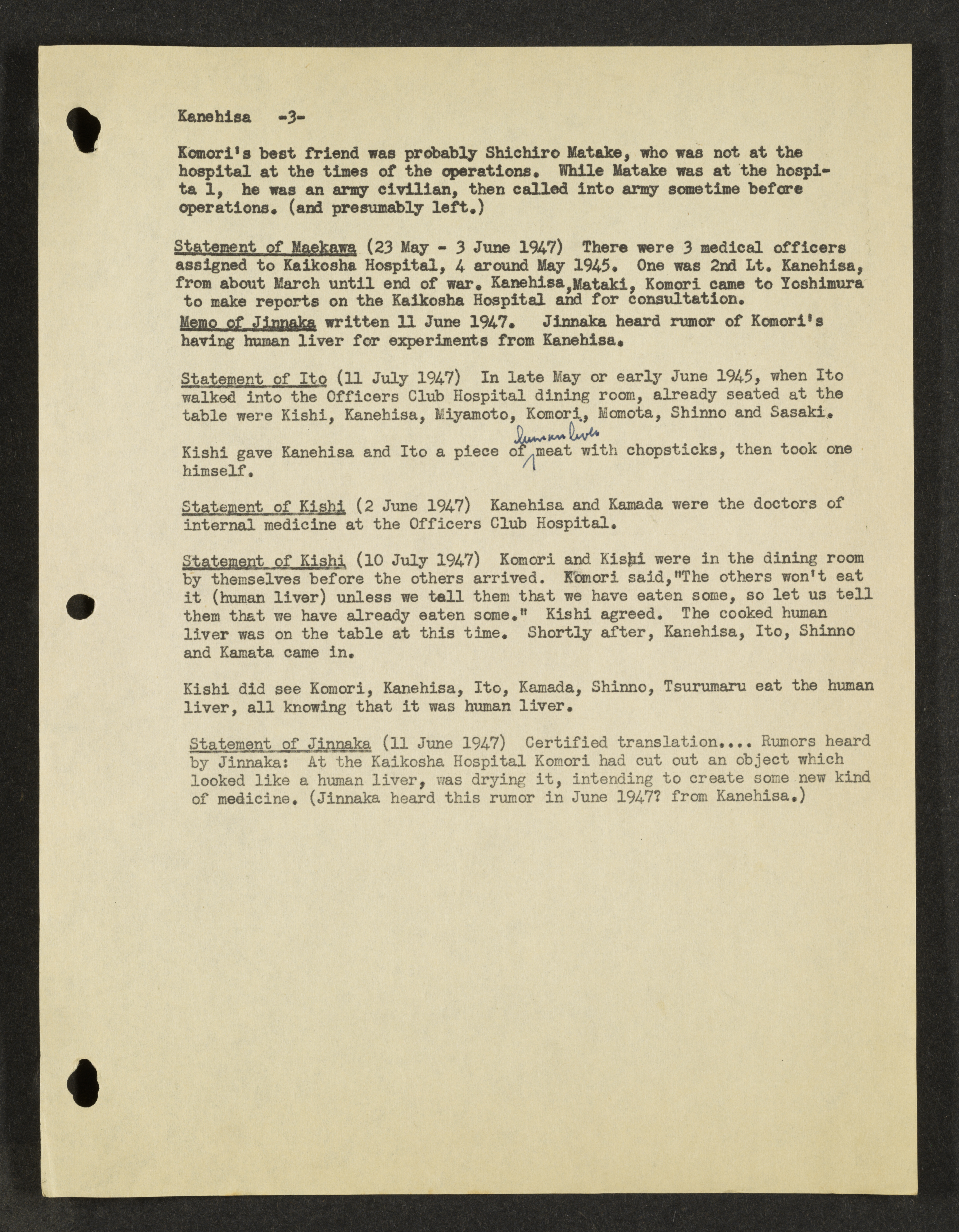 MSS2016-05_b5_0050