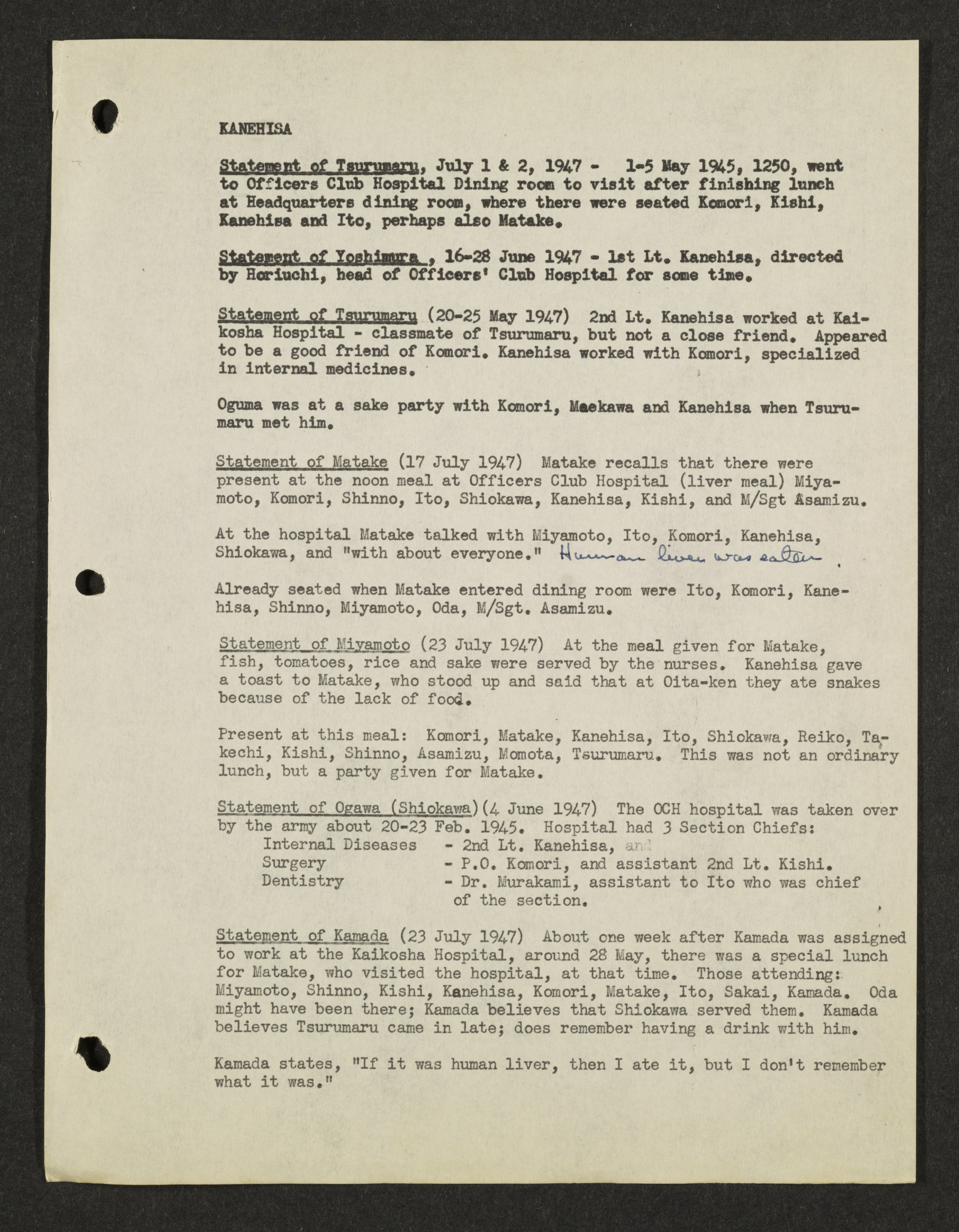 MSS2016-05_b5_0053