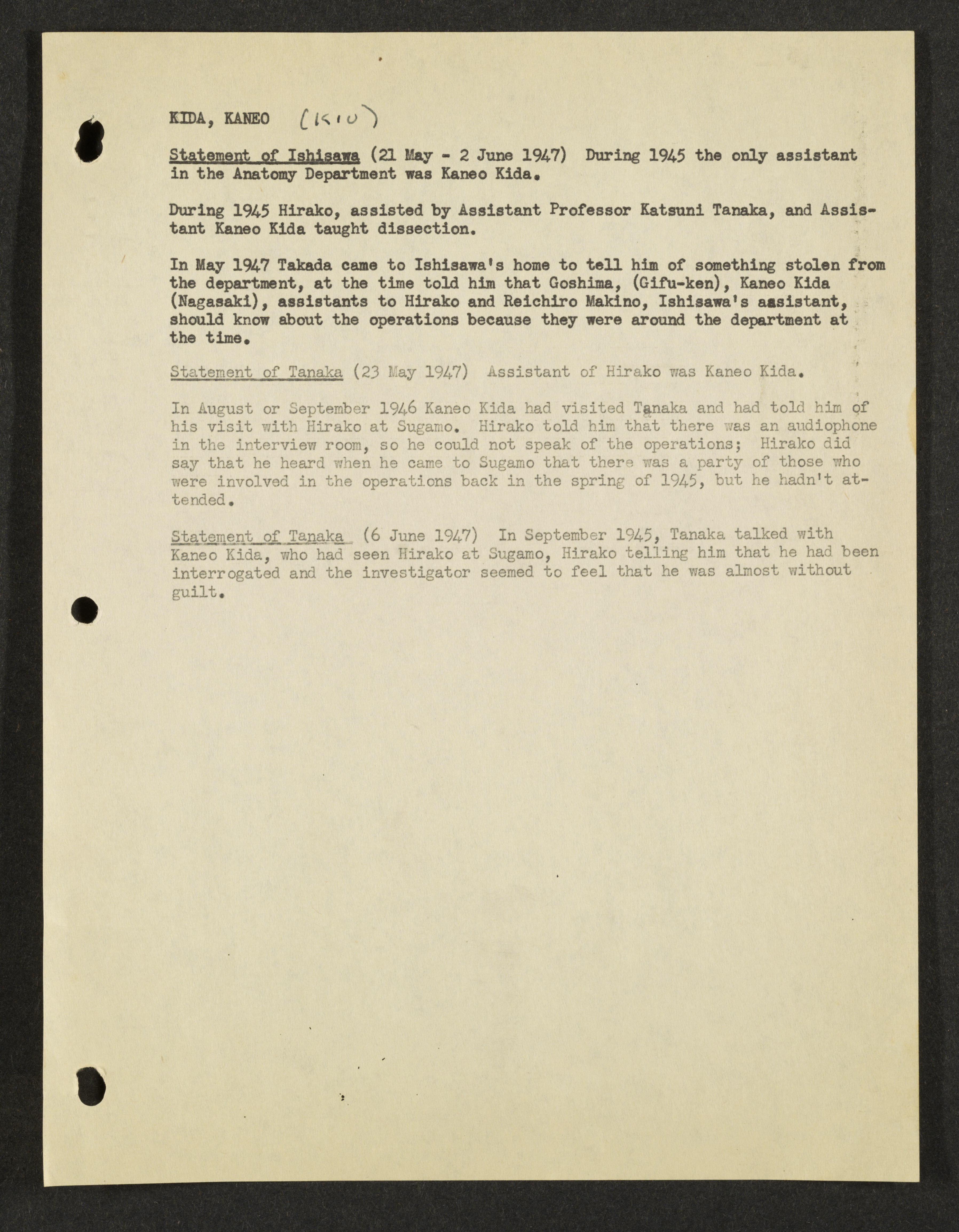 MSS2016-05_b5_0066