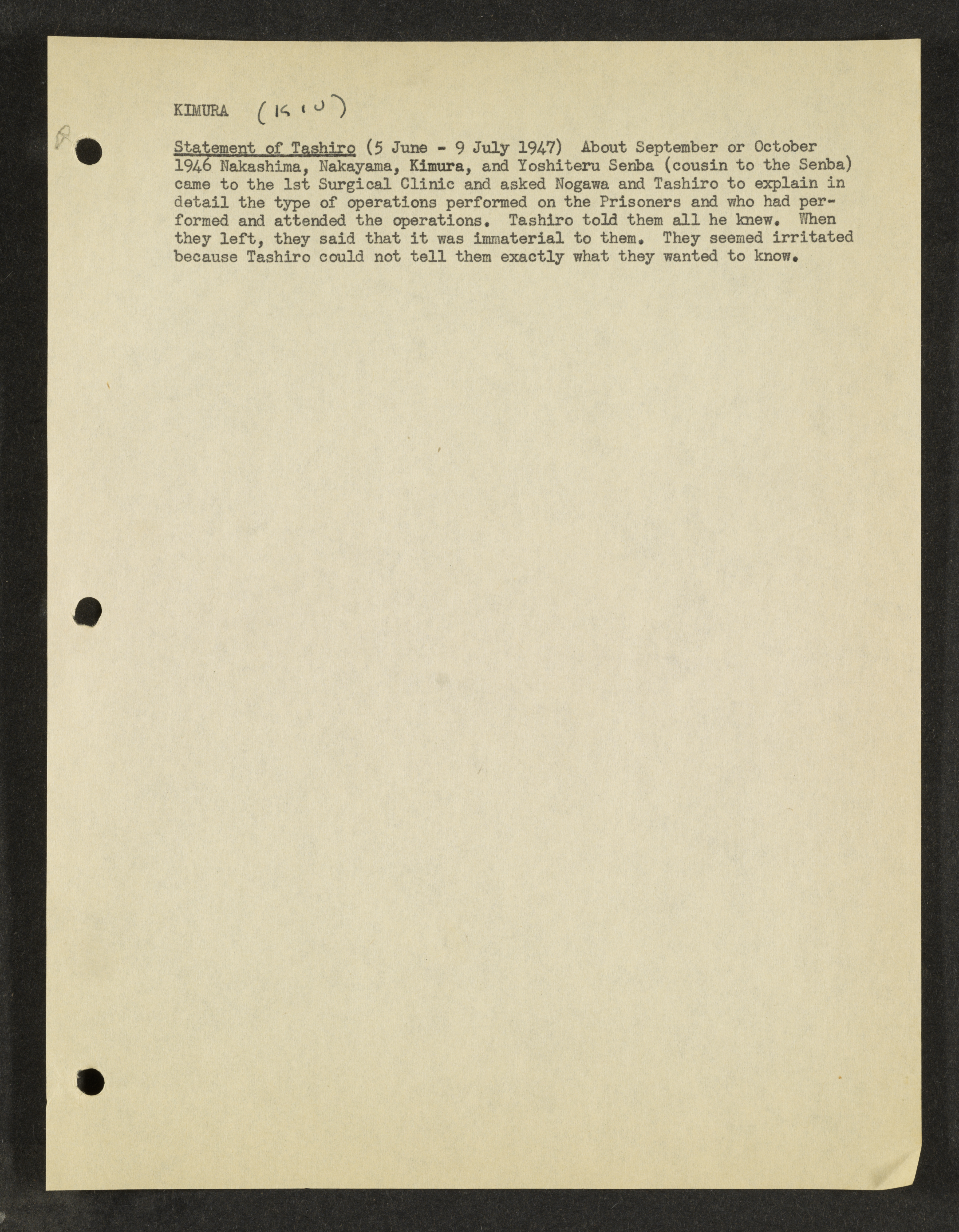 MSS2016-05_b5_0092