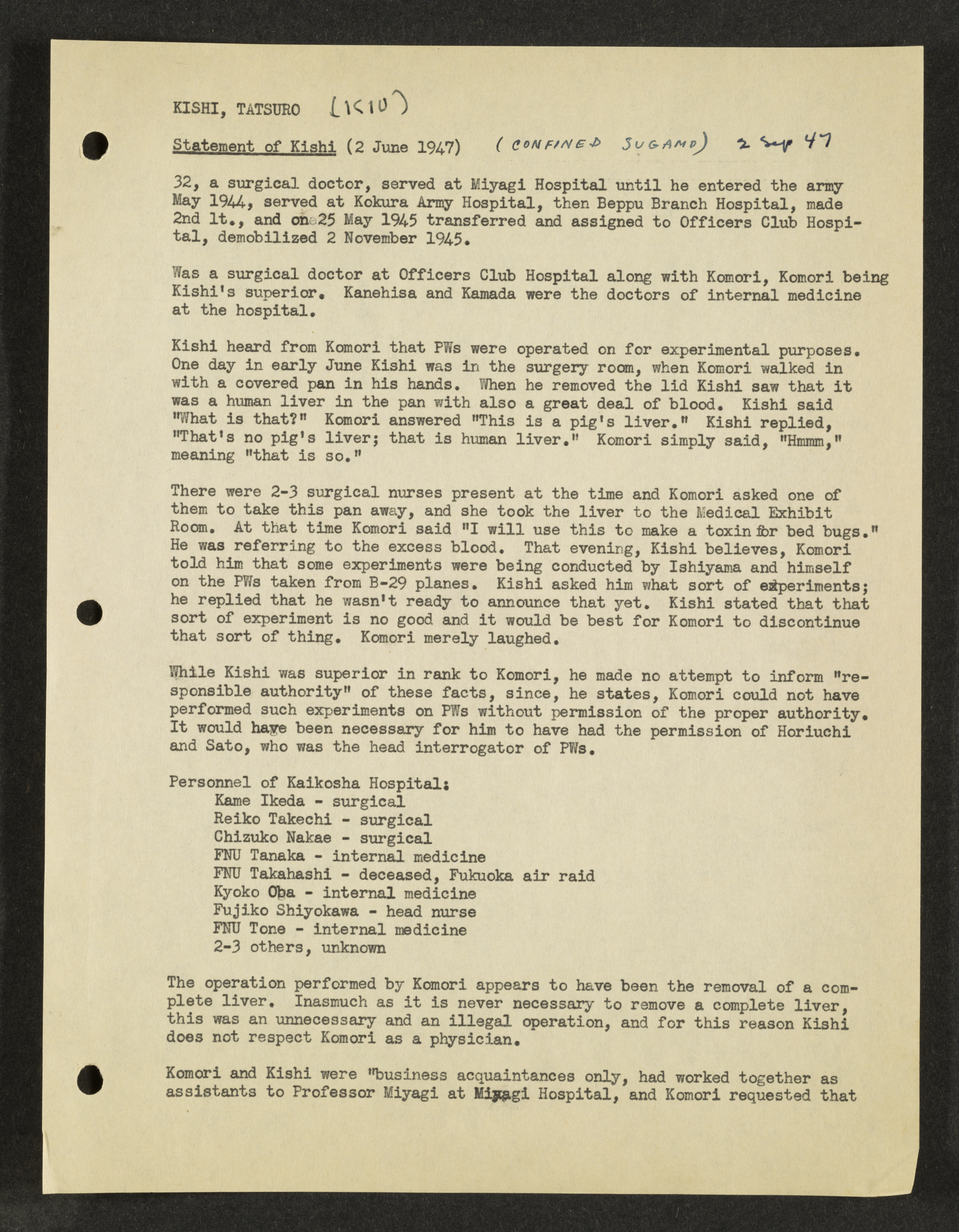 MSS2016-05_b5_0093