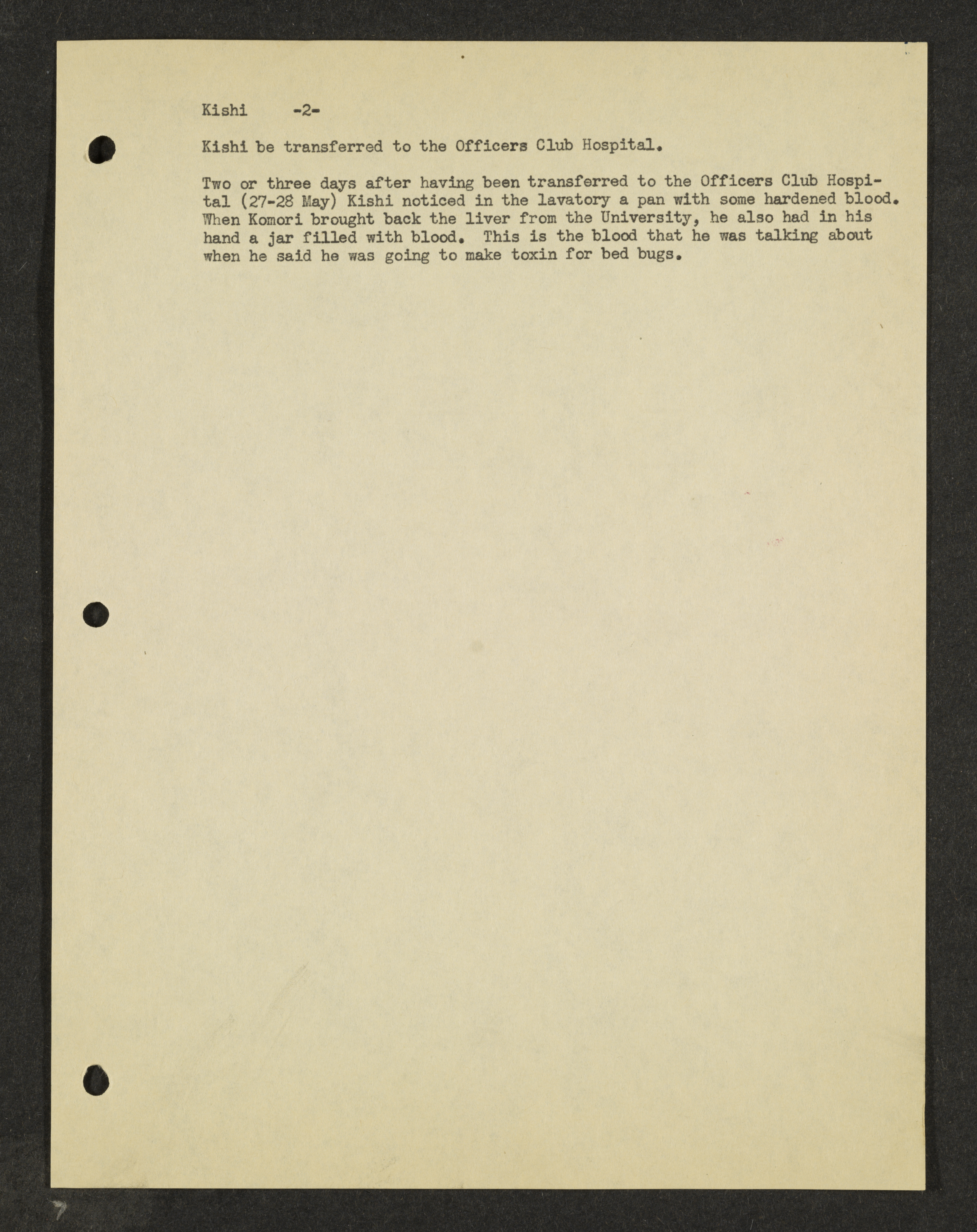 MSS2016-05_b5_0094