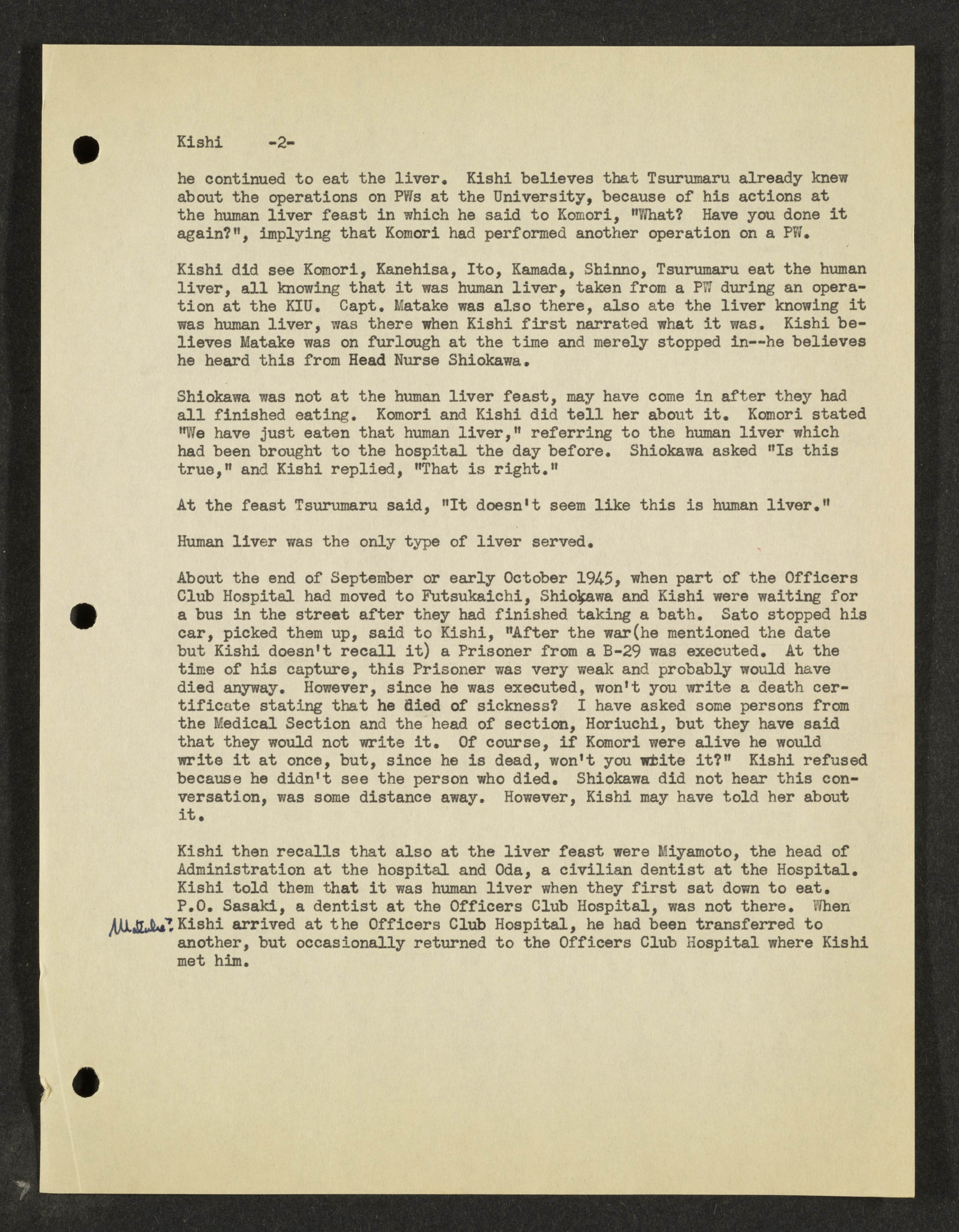 MSS2016-05_b5_0096