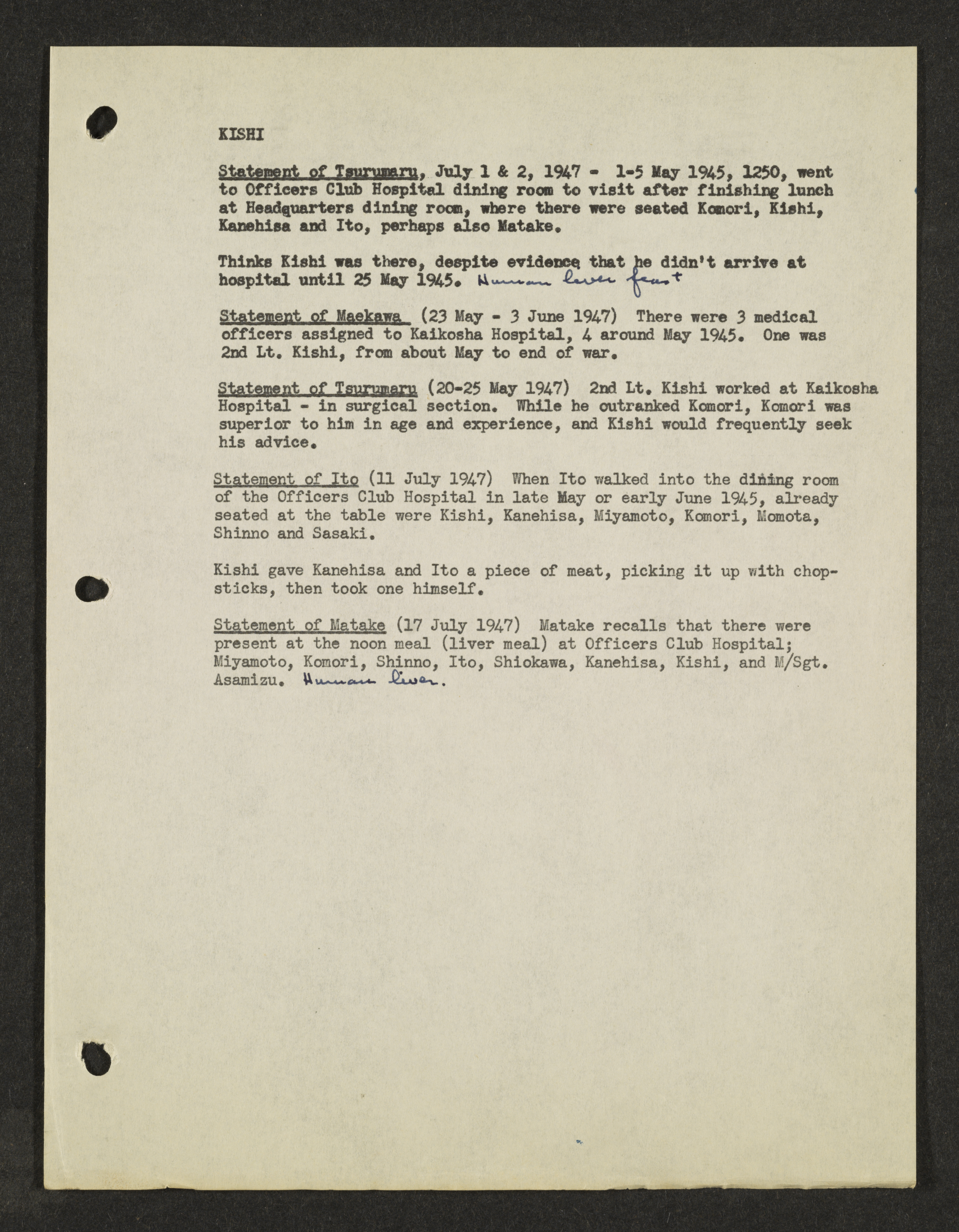 MSS2016-05_b5_0099