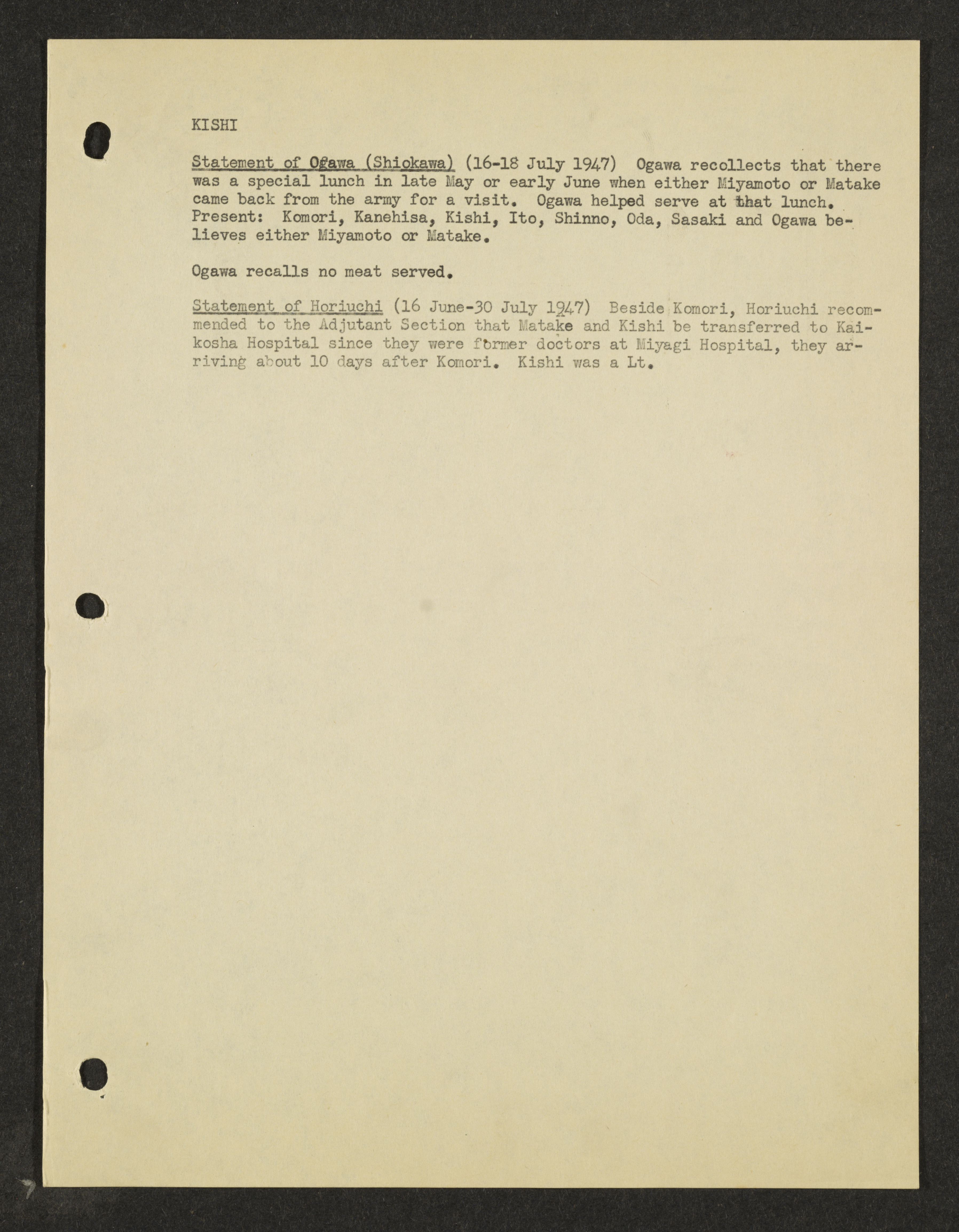 MSS2016-05_b5_0100
