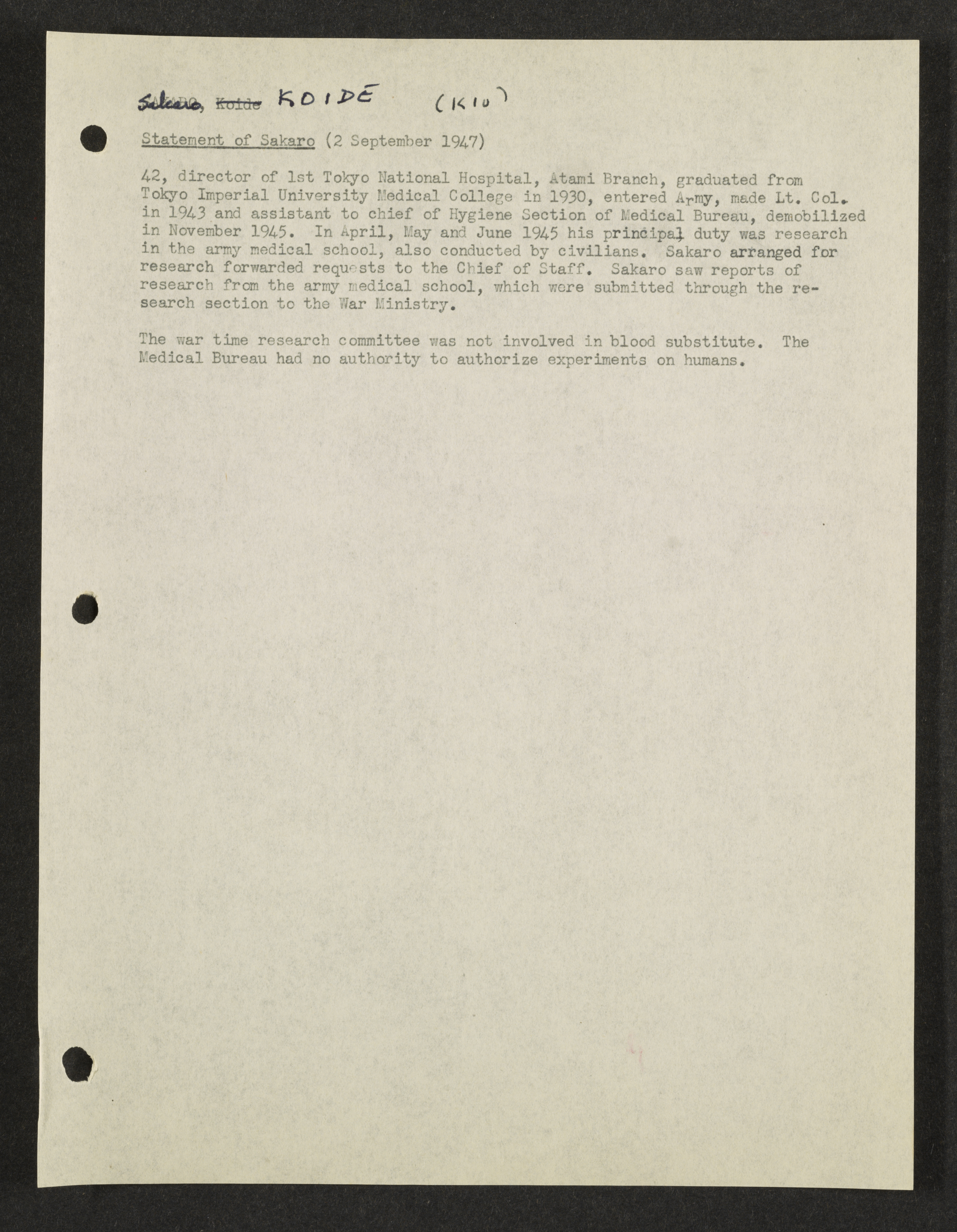 MSS2016-05_b6_0012