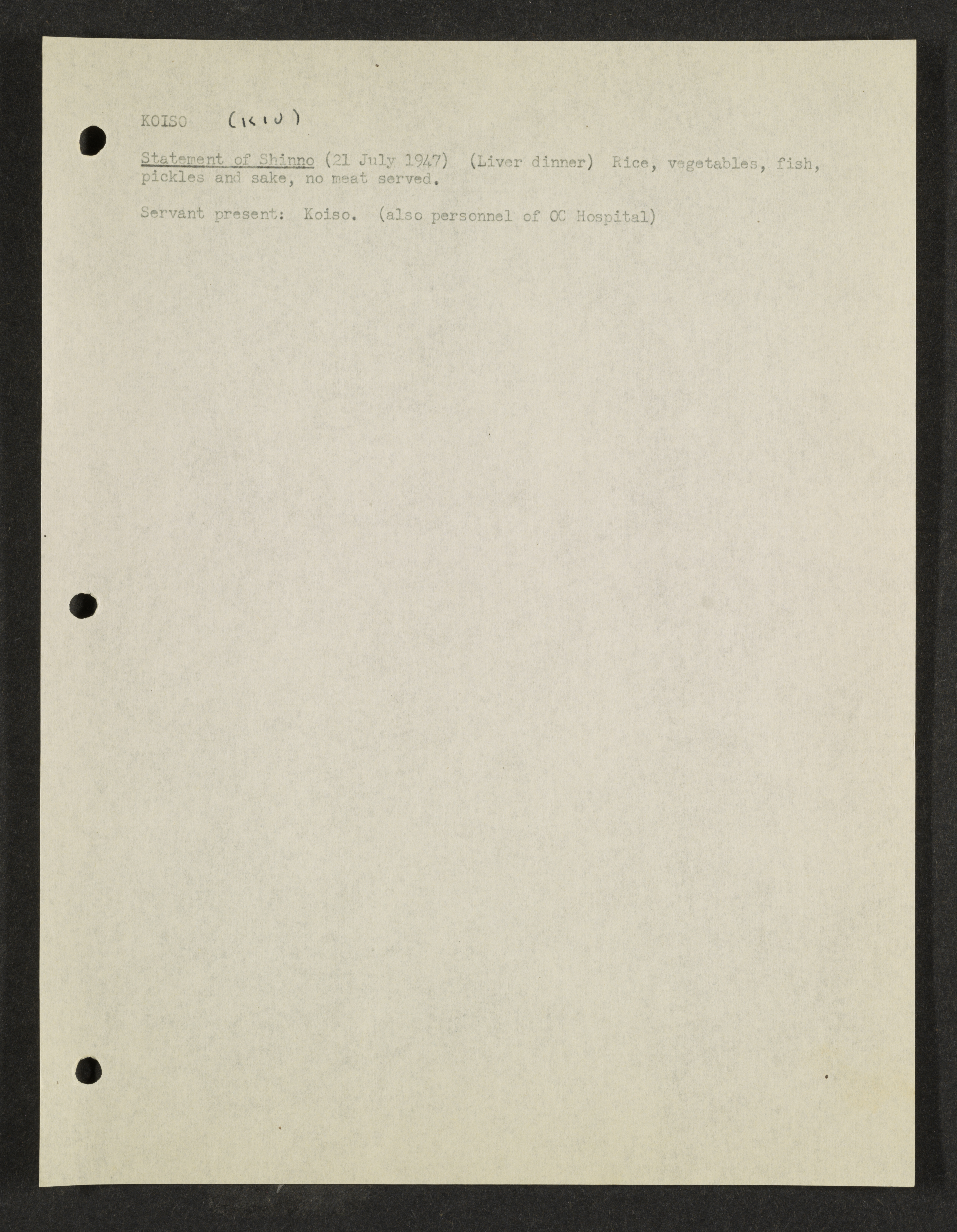 MSS2016-05_b6_0013