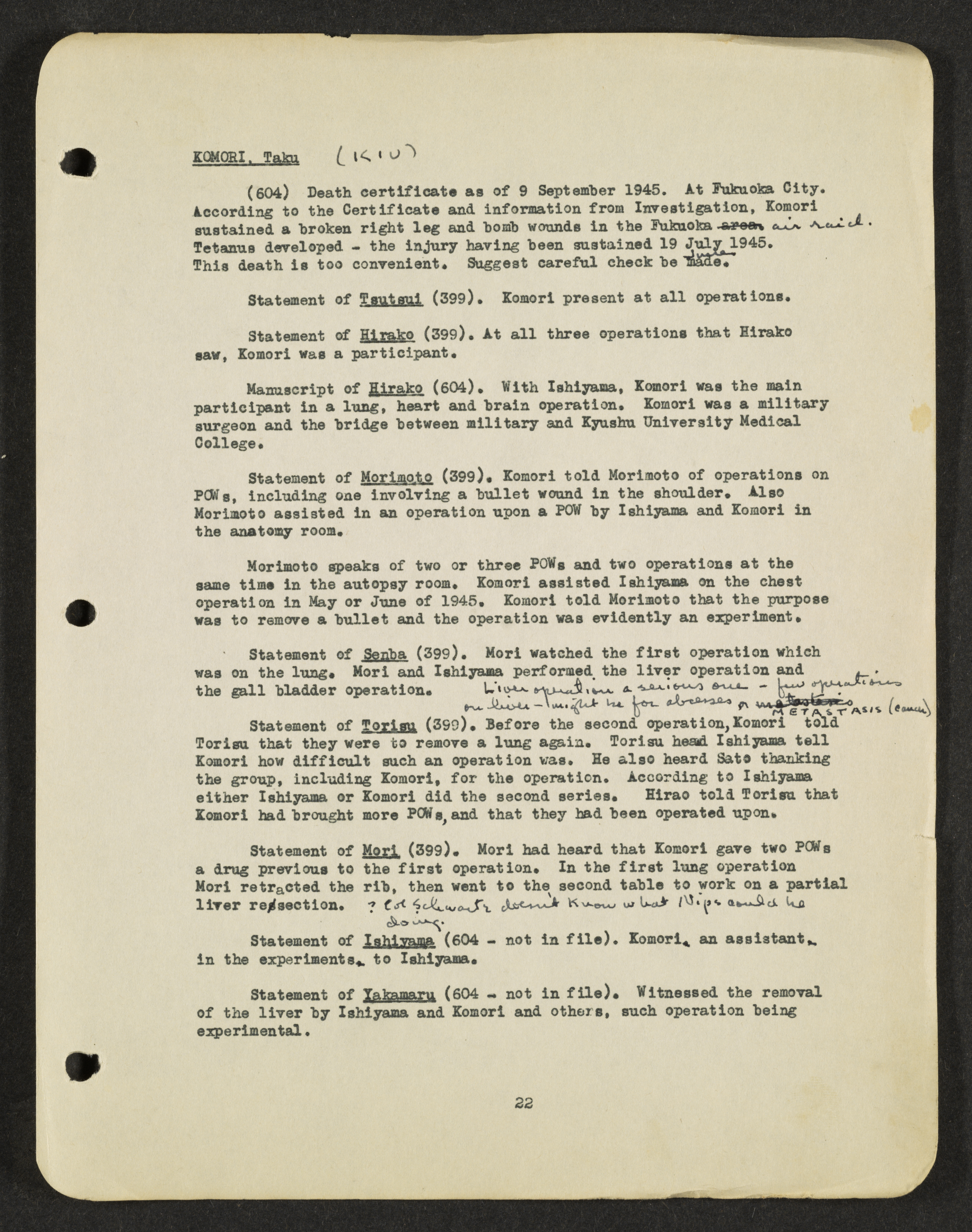 MSS2016-05_b6_0017