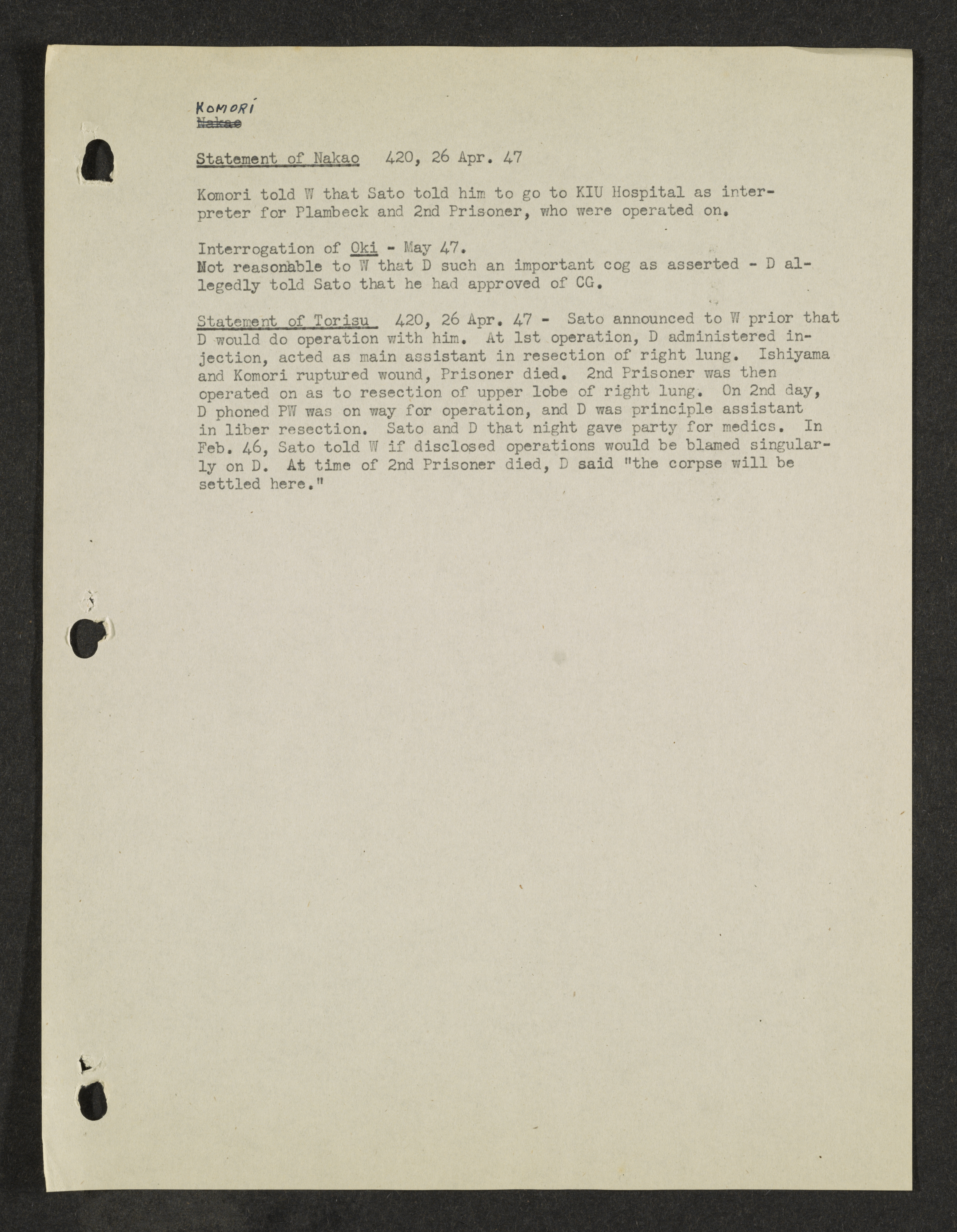 MSS2016-05_b6_0021