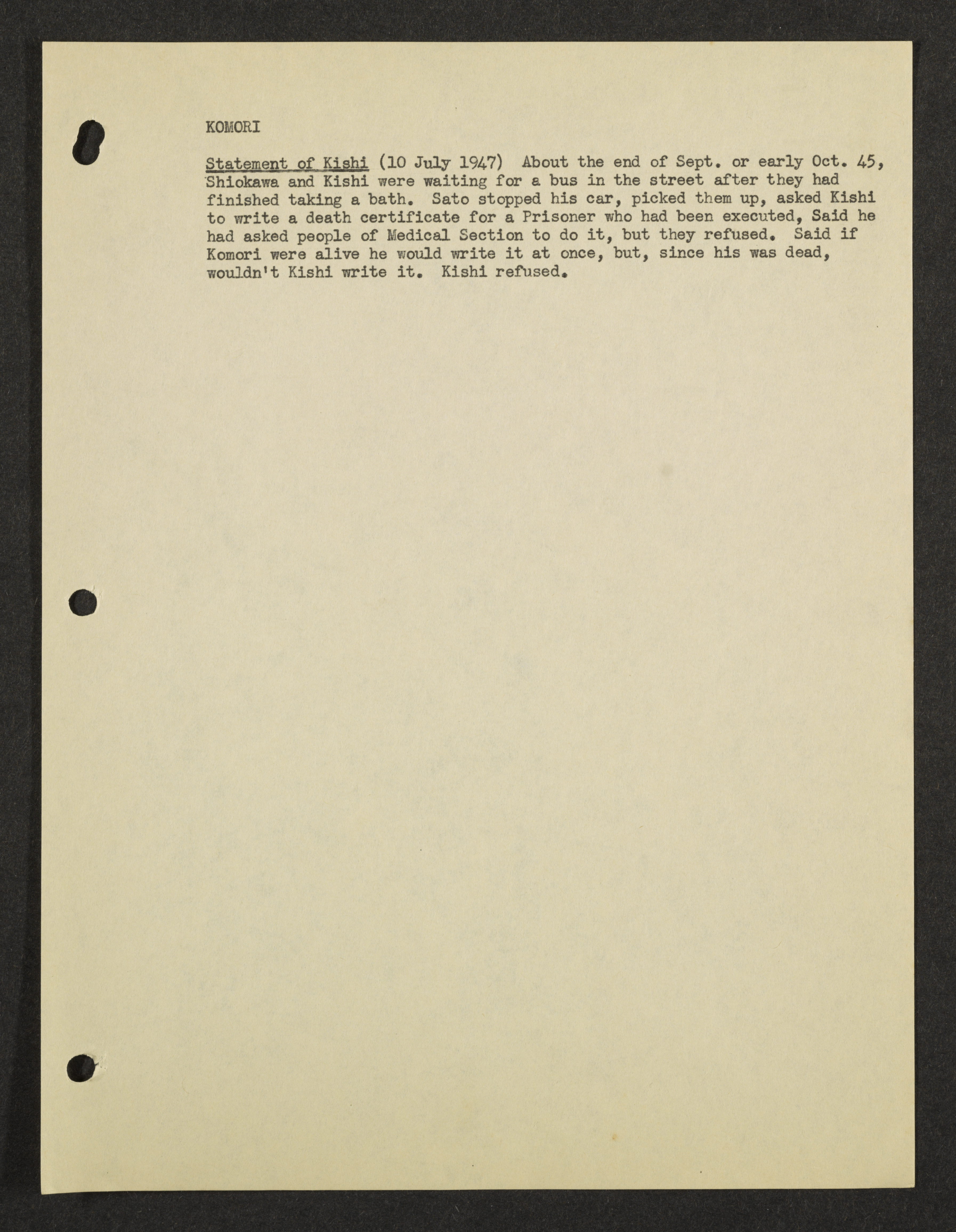 MSS2016-05_b6_0022