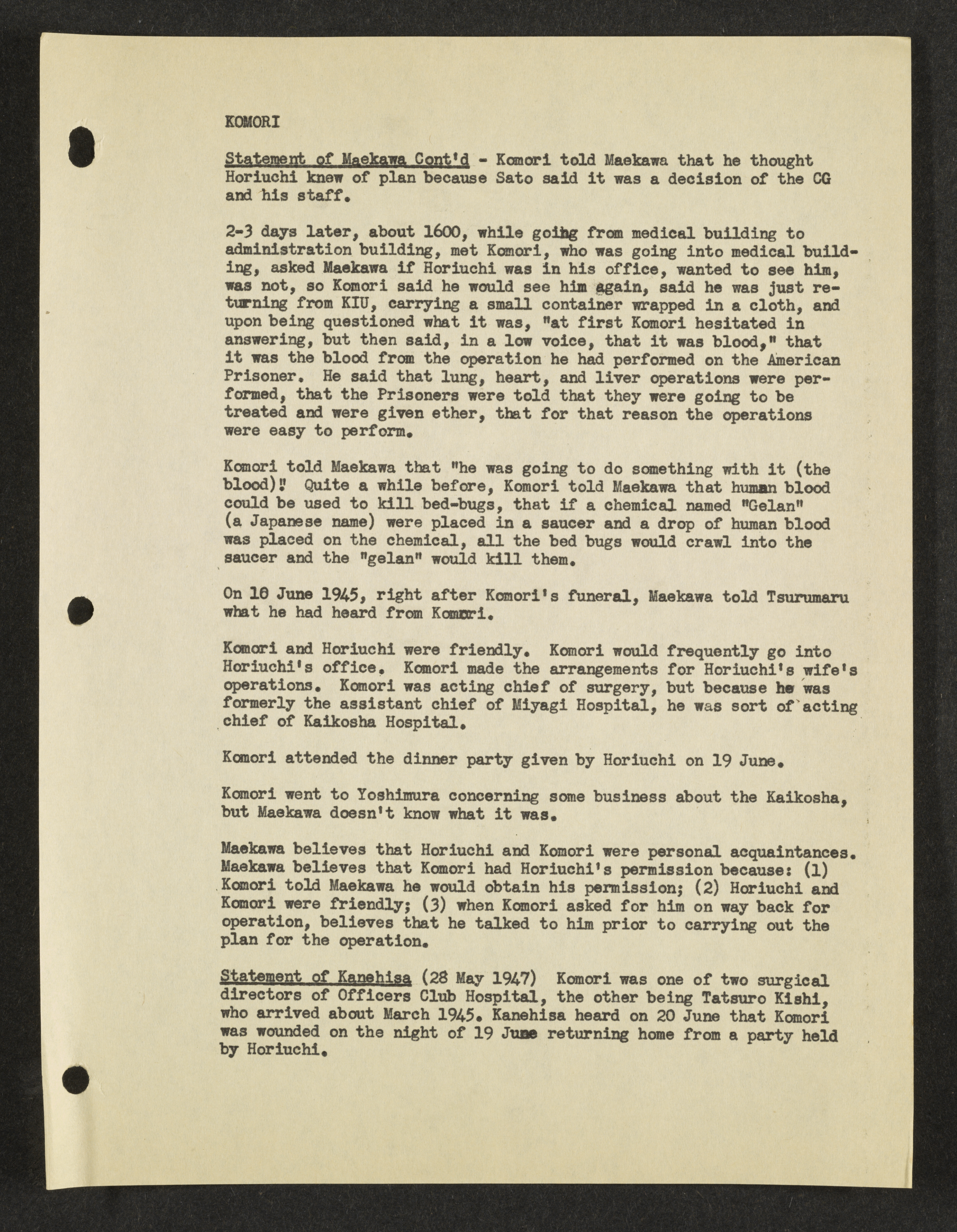 MSS2016-05_b6_0034