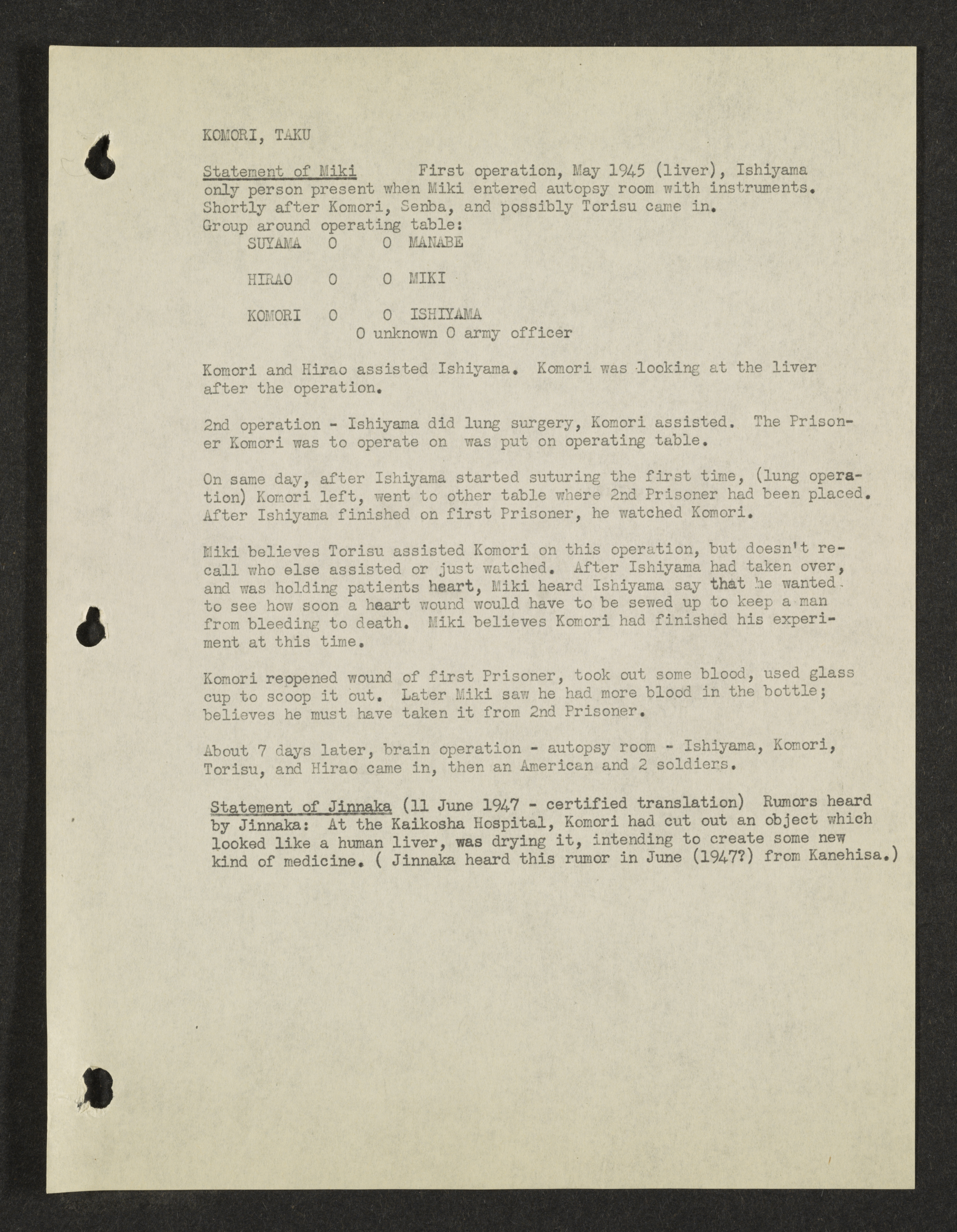 MSS2016-05_b6_0038