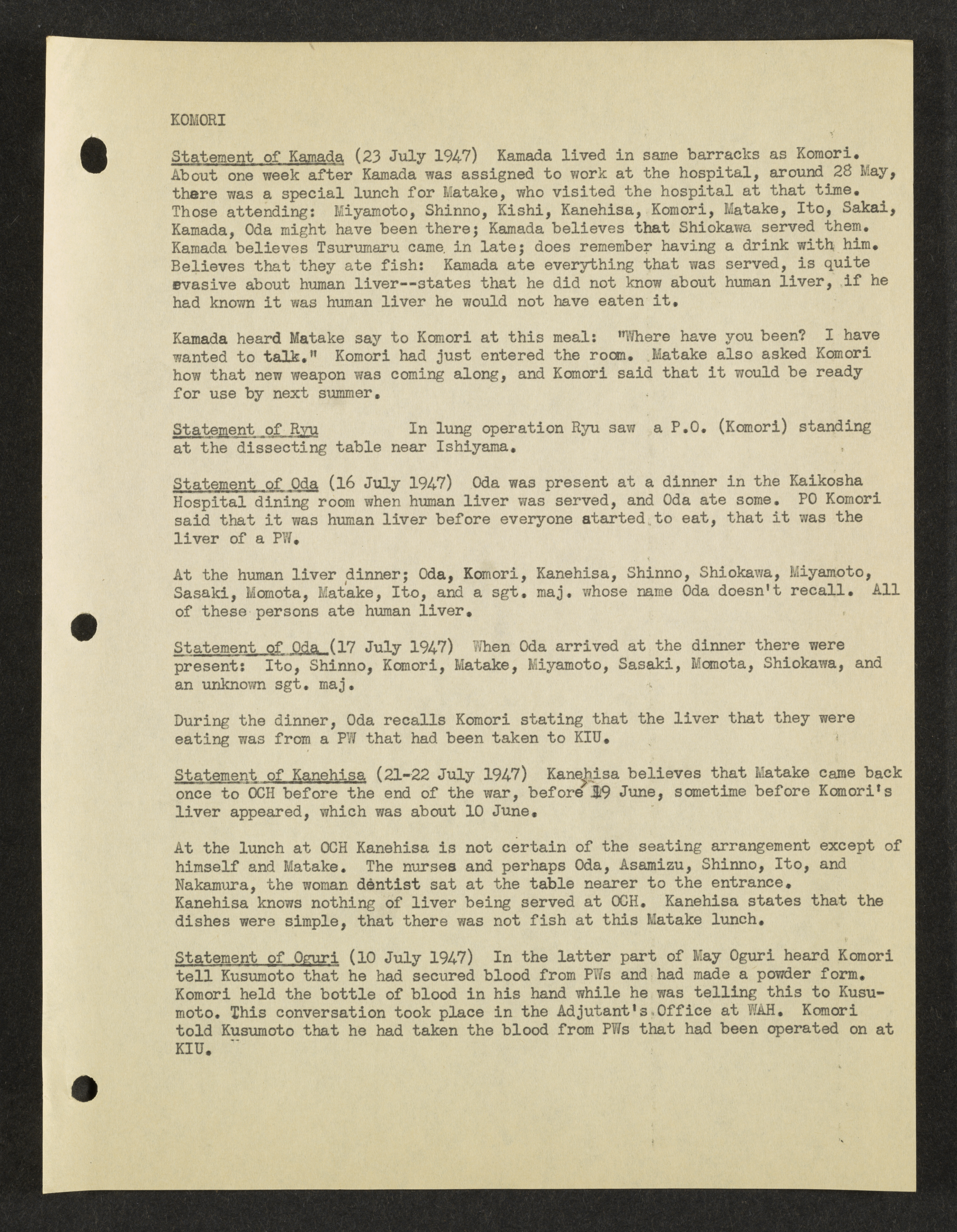 MSS2016-05_b6_0044