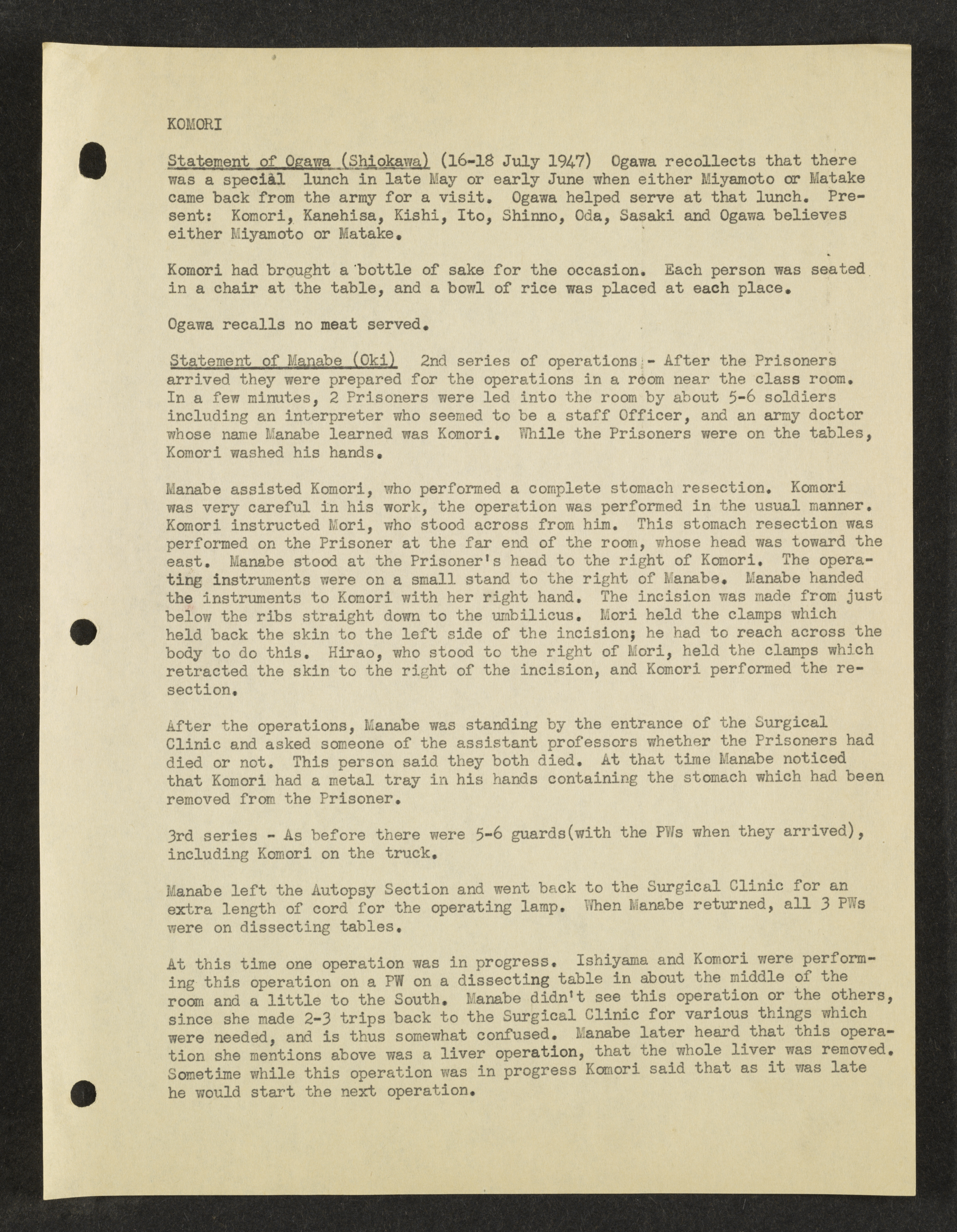 MSS2016-05_b6_0045