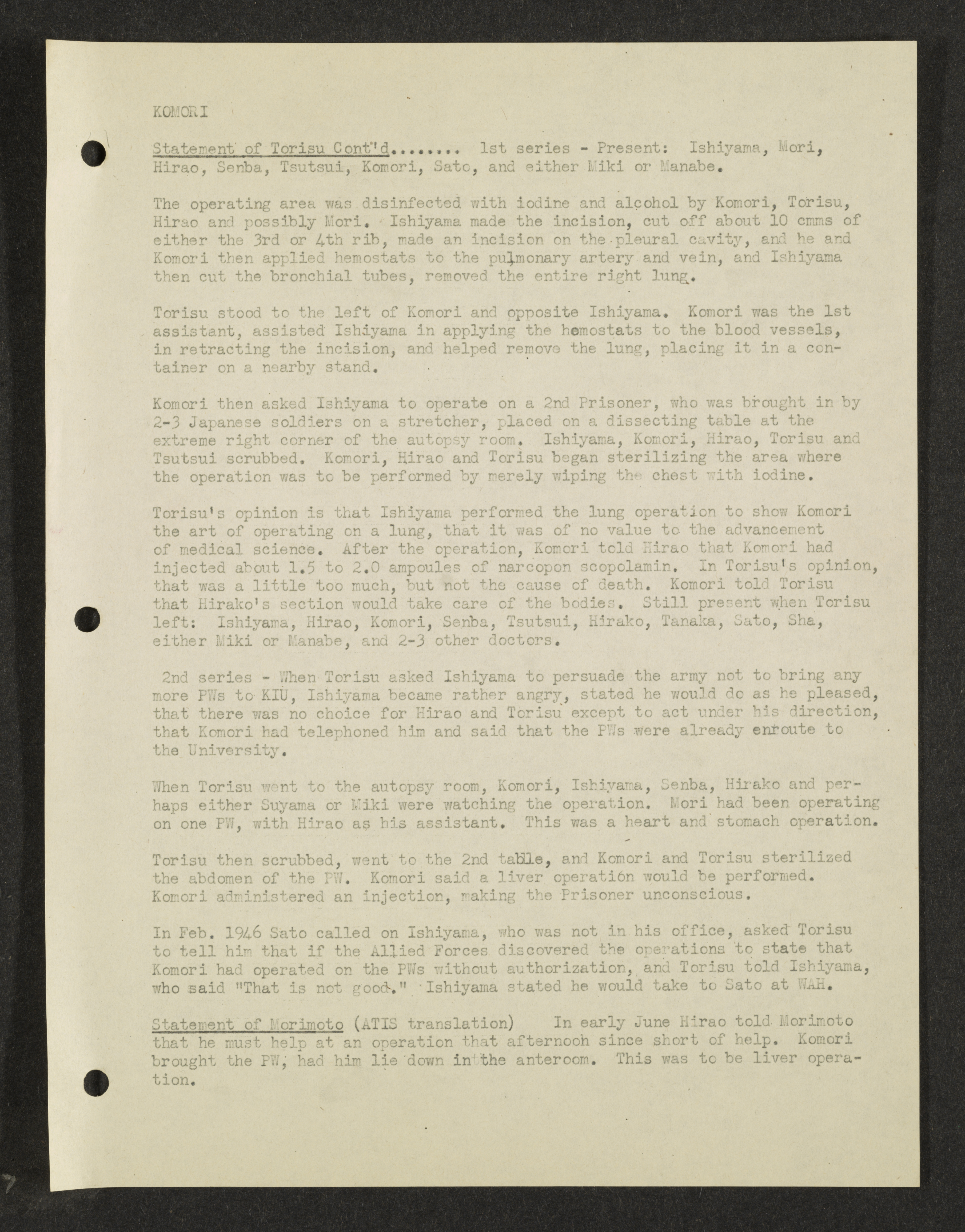 MSS2016-05_b6_0062