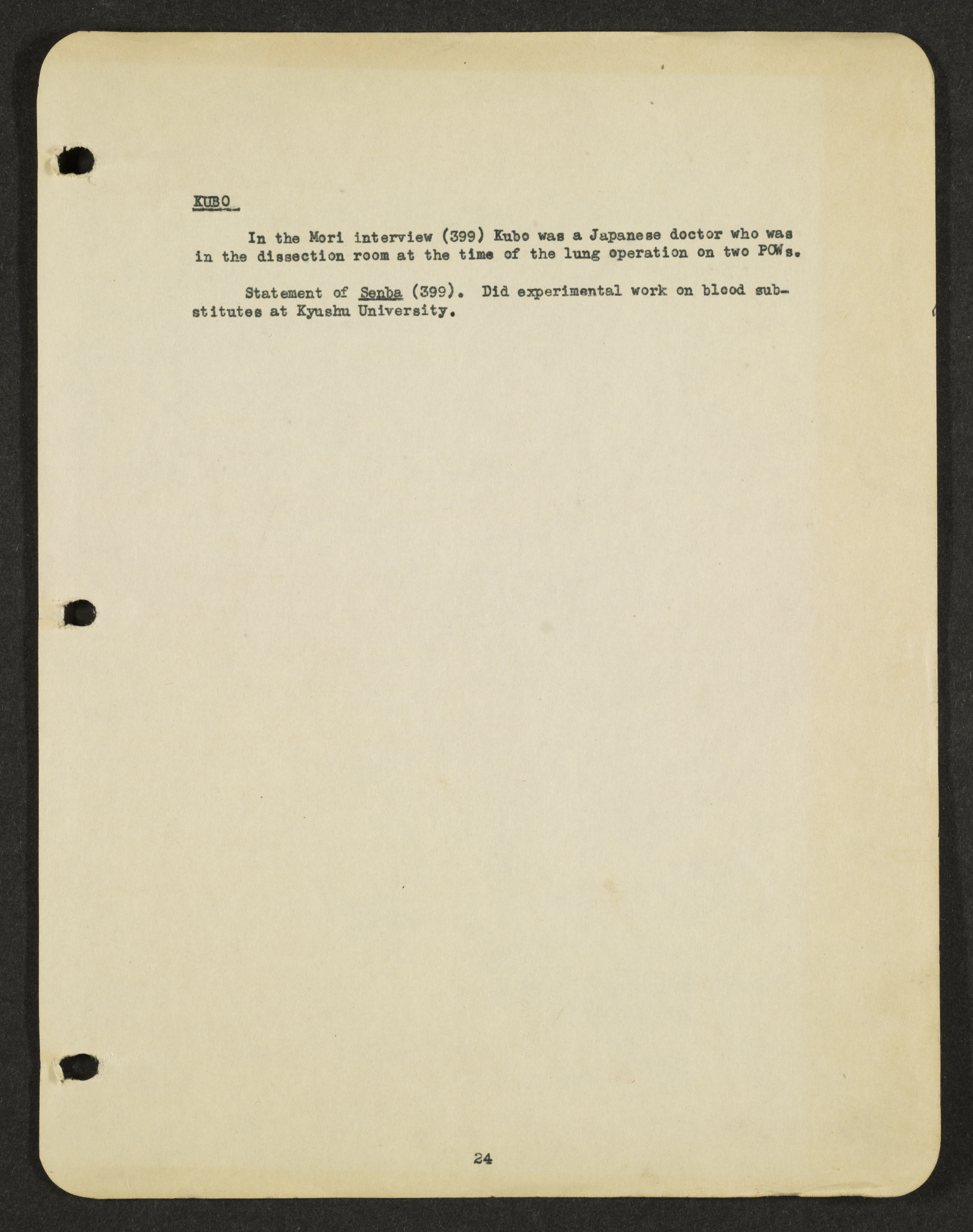 MSS2016-05_b7_0002