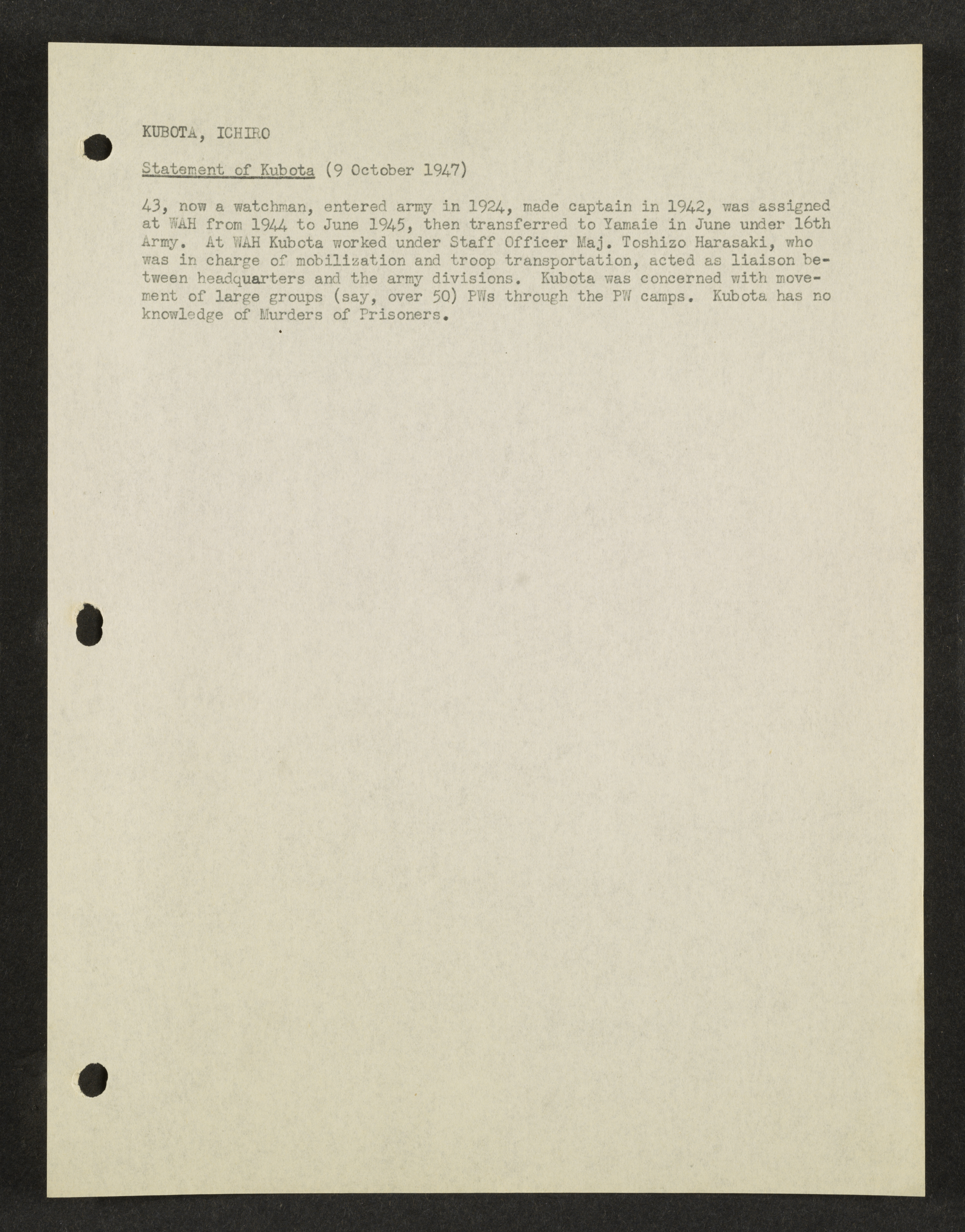 MSS2016-05_b7_0015