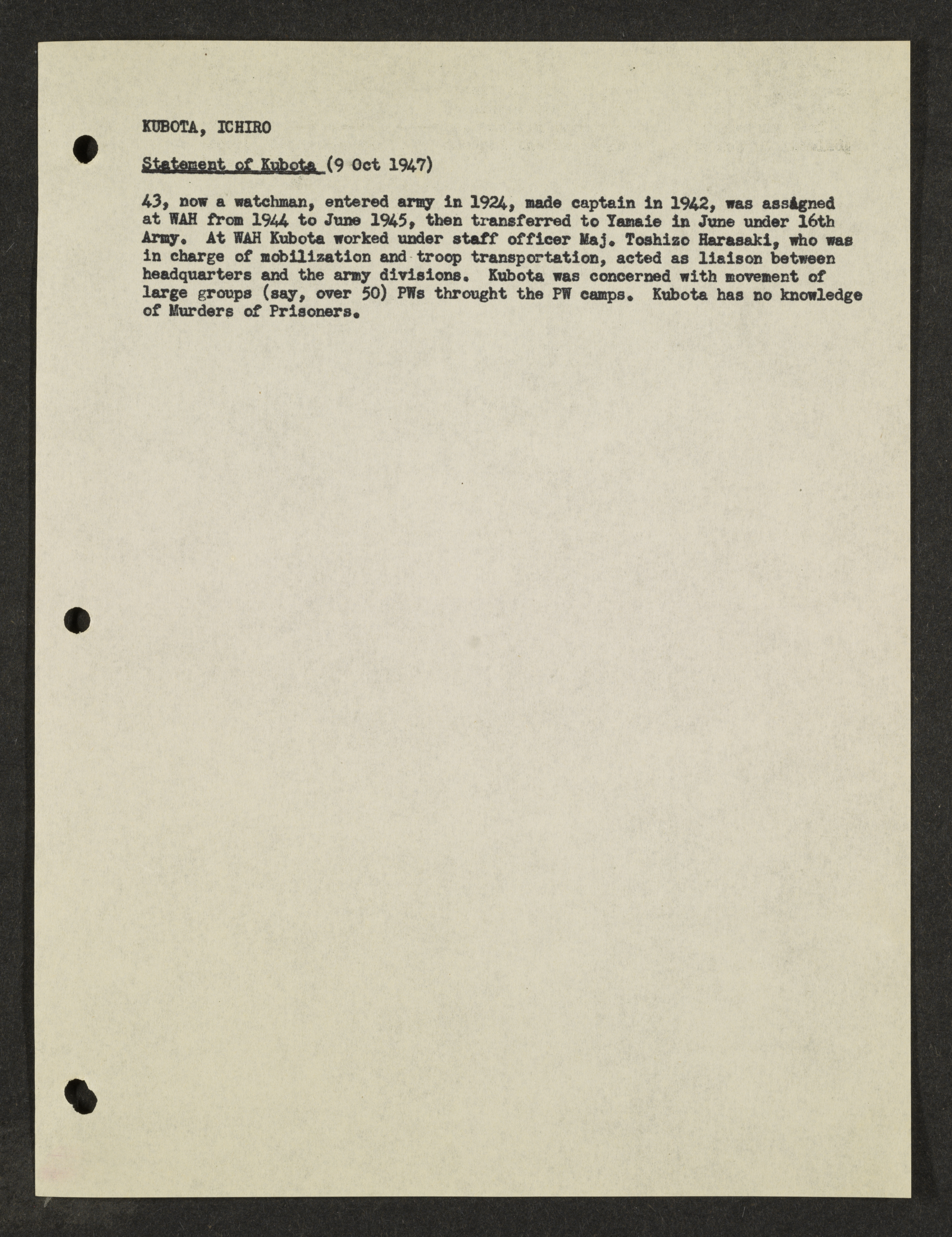 MSS2016-05_b7_0016